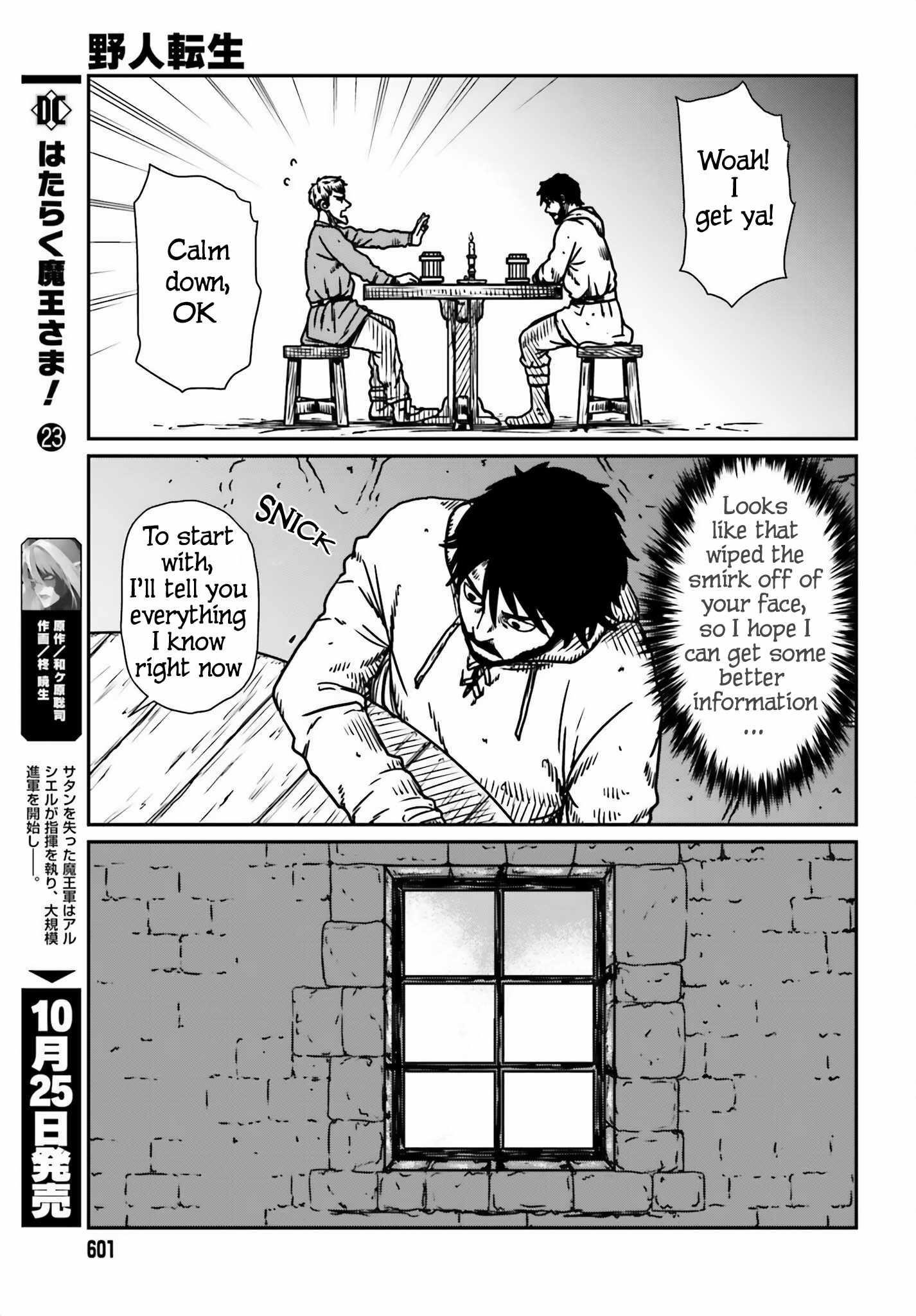 Yajin Tensei: Karate Survivor in Another World Chapter 54 - Page 21 in English