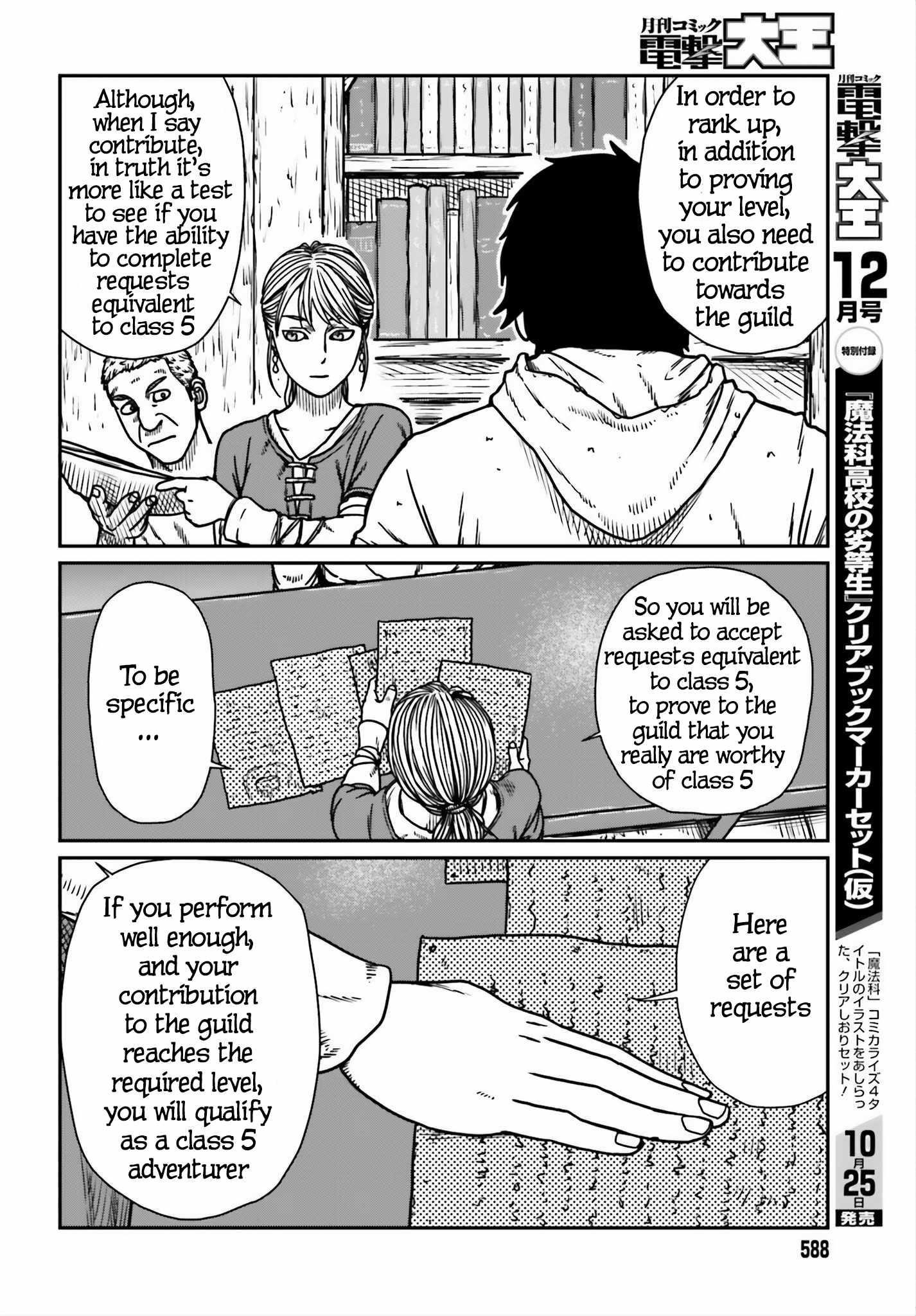 Yajin Tensei: Karate Survivor in Another World Chapter 54 - Page 8 in English