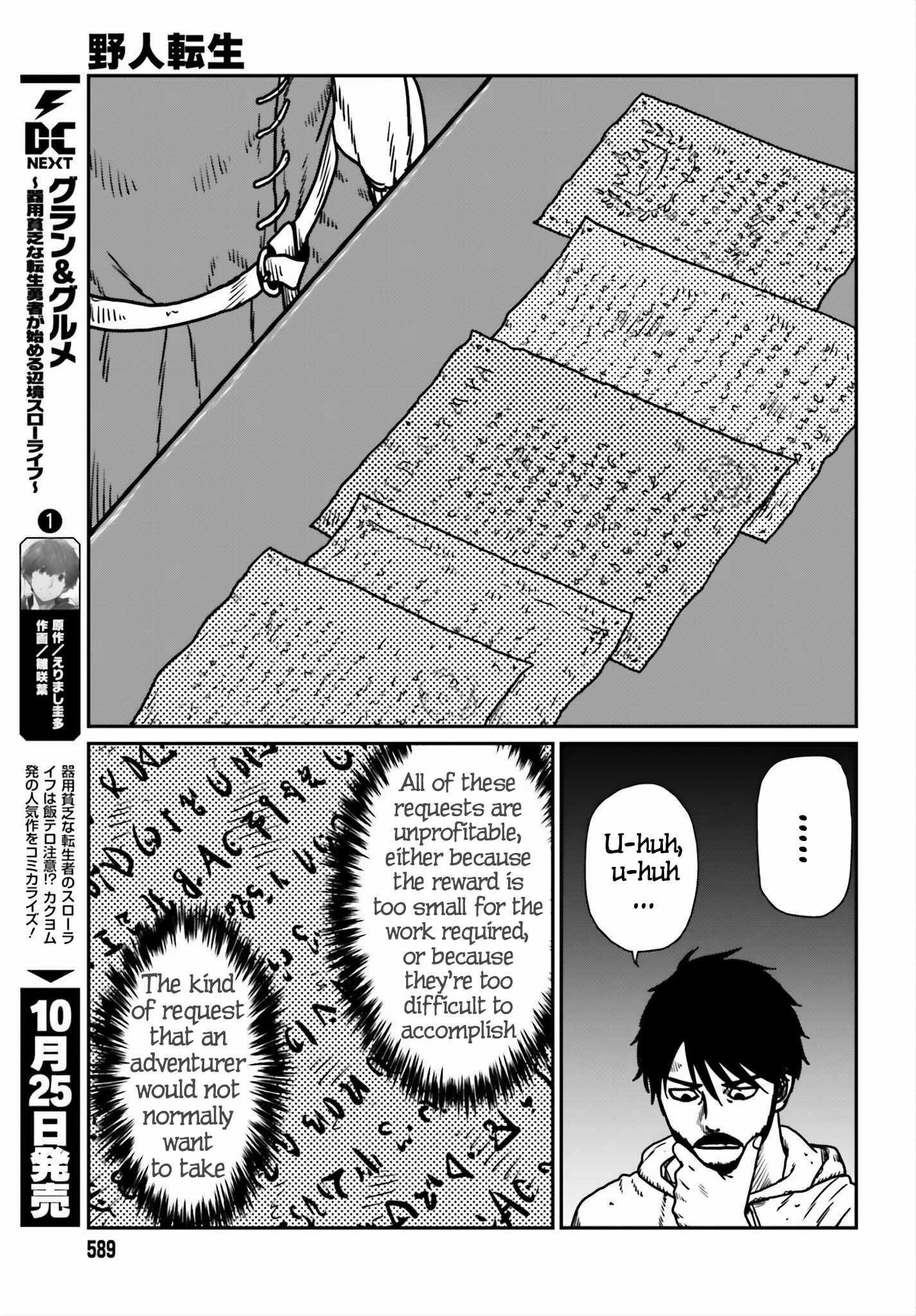 Yajin Tensei: Karate Survivor in Another World Chapter 54 - Page 9 in English