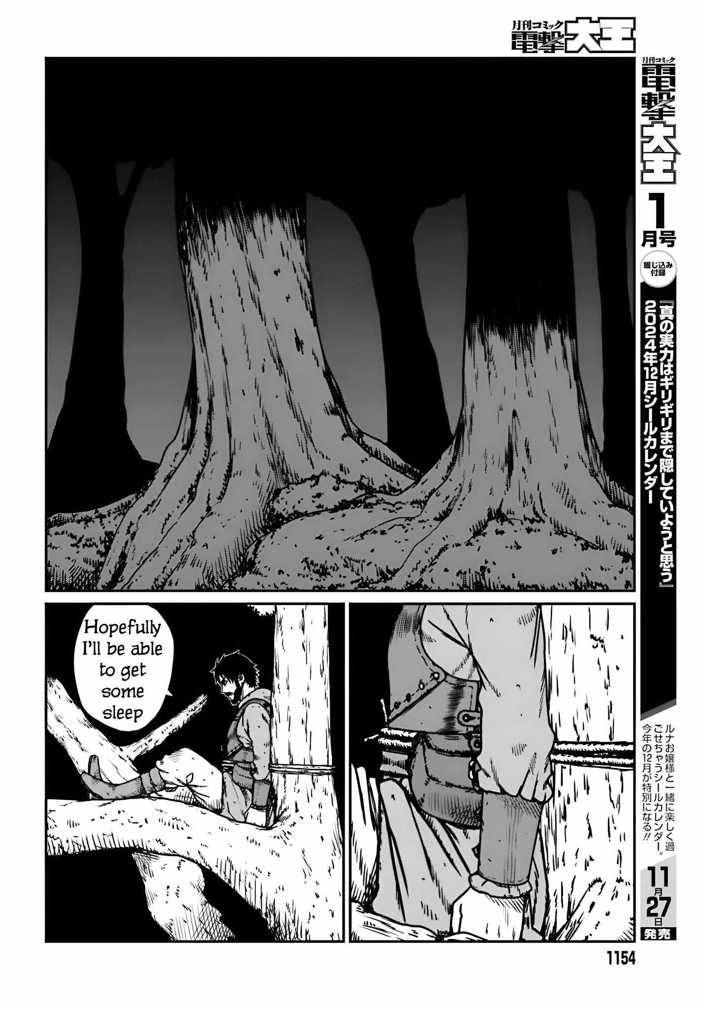 Yajin Tensei: Karate Survivor in Another World Chapter 55 - Page 11 in English
