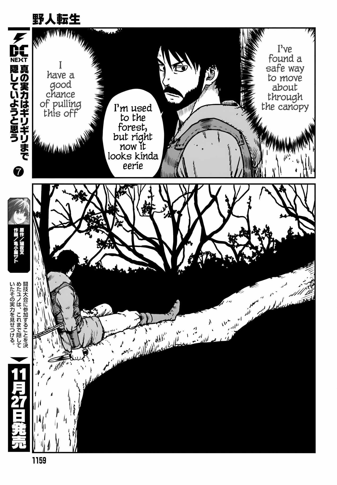 Yajin Tensei: Karate Survivor in Another World Chapter 55 - Page 16 in English