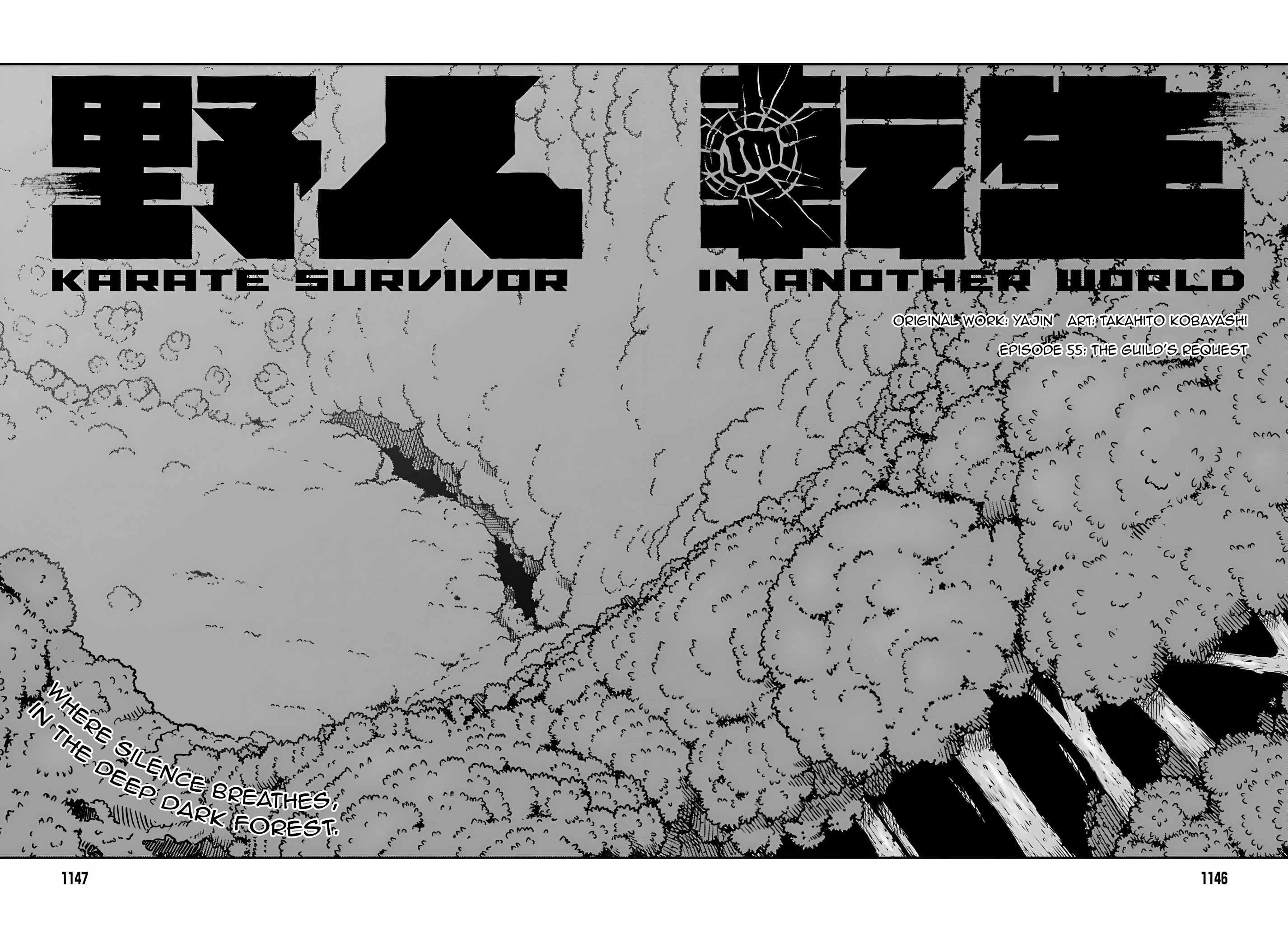 Yajin Tensei: Karate Survivor in Another World Chapter 55 - Page 4 in English