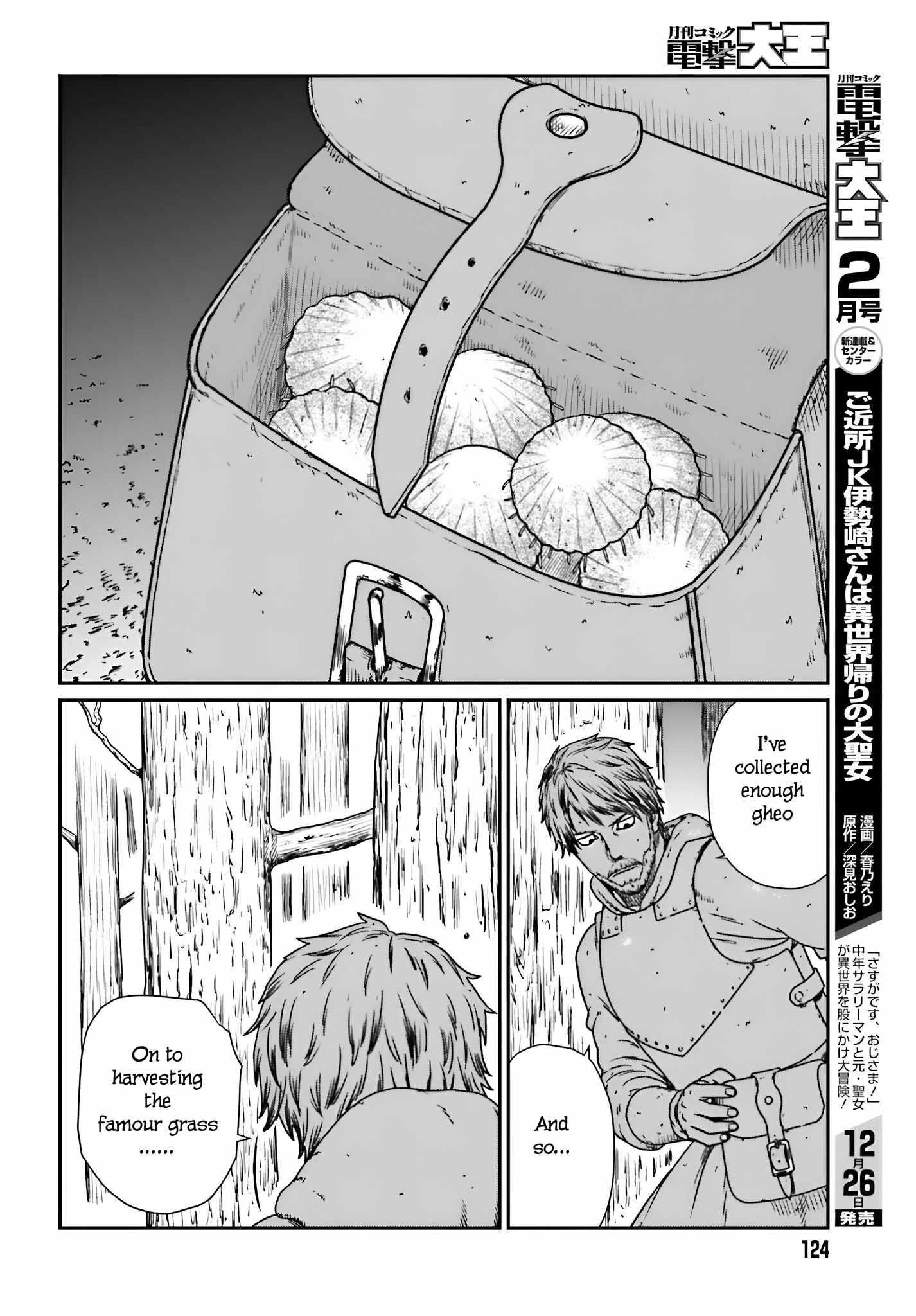 Yajin Tensei: Karate Survivor in Another World Chapter 56 - Page 10 in English