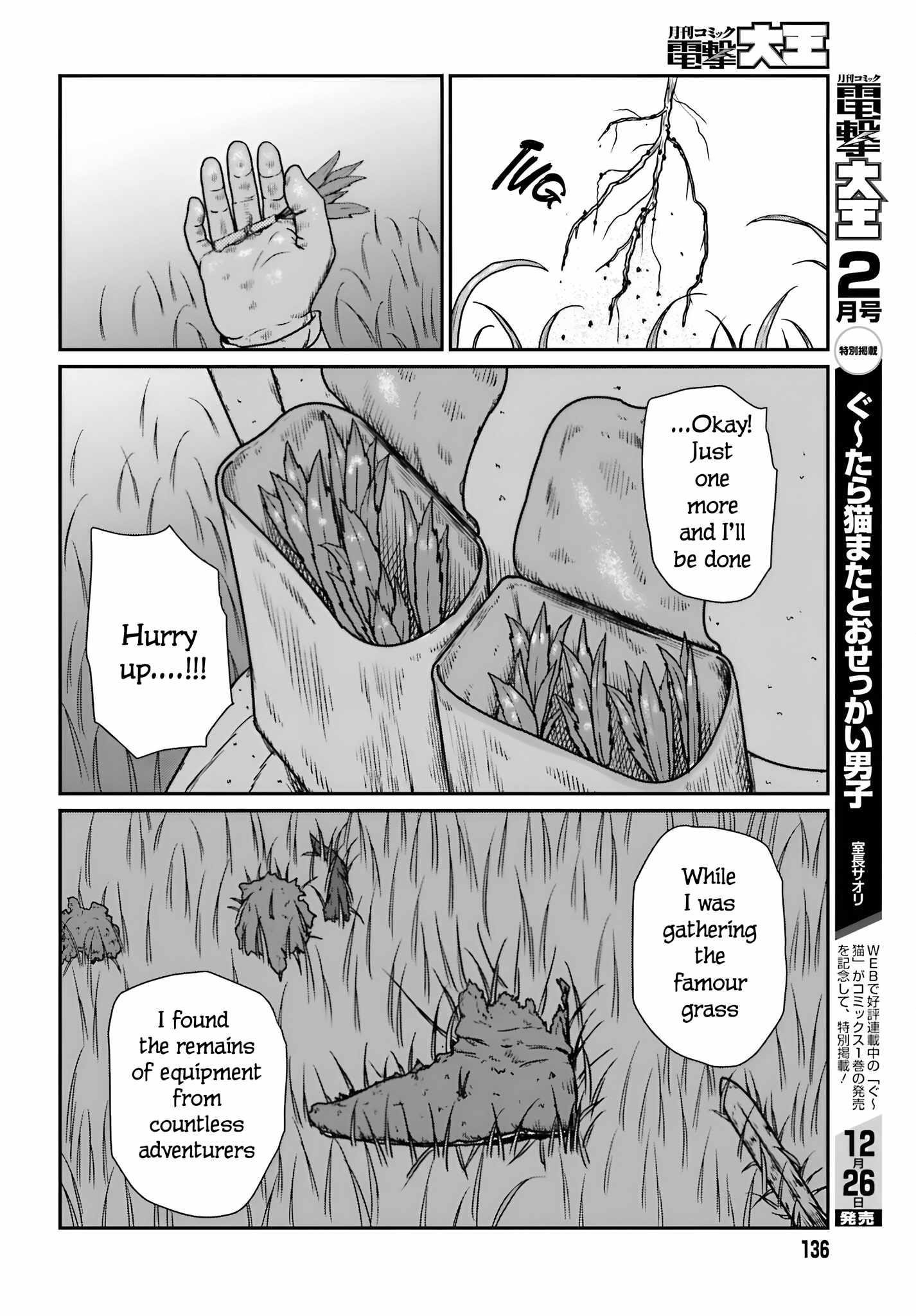 Yajin Tensei: Karate Survivor in Another World Chapter 56 - Page 21 in English