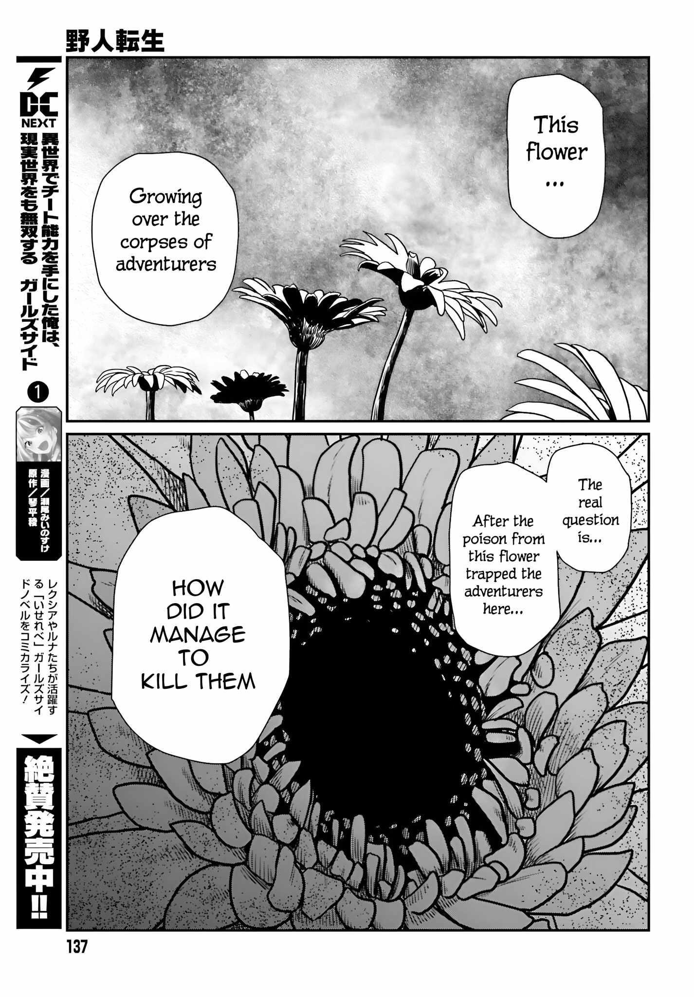 Yajin Tensei: Karate Survivor in Another World Chapter 56 - Page 22 in English