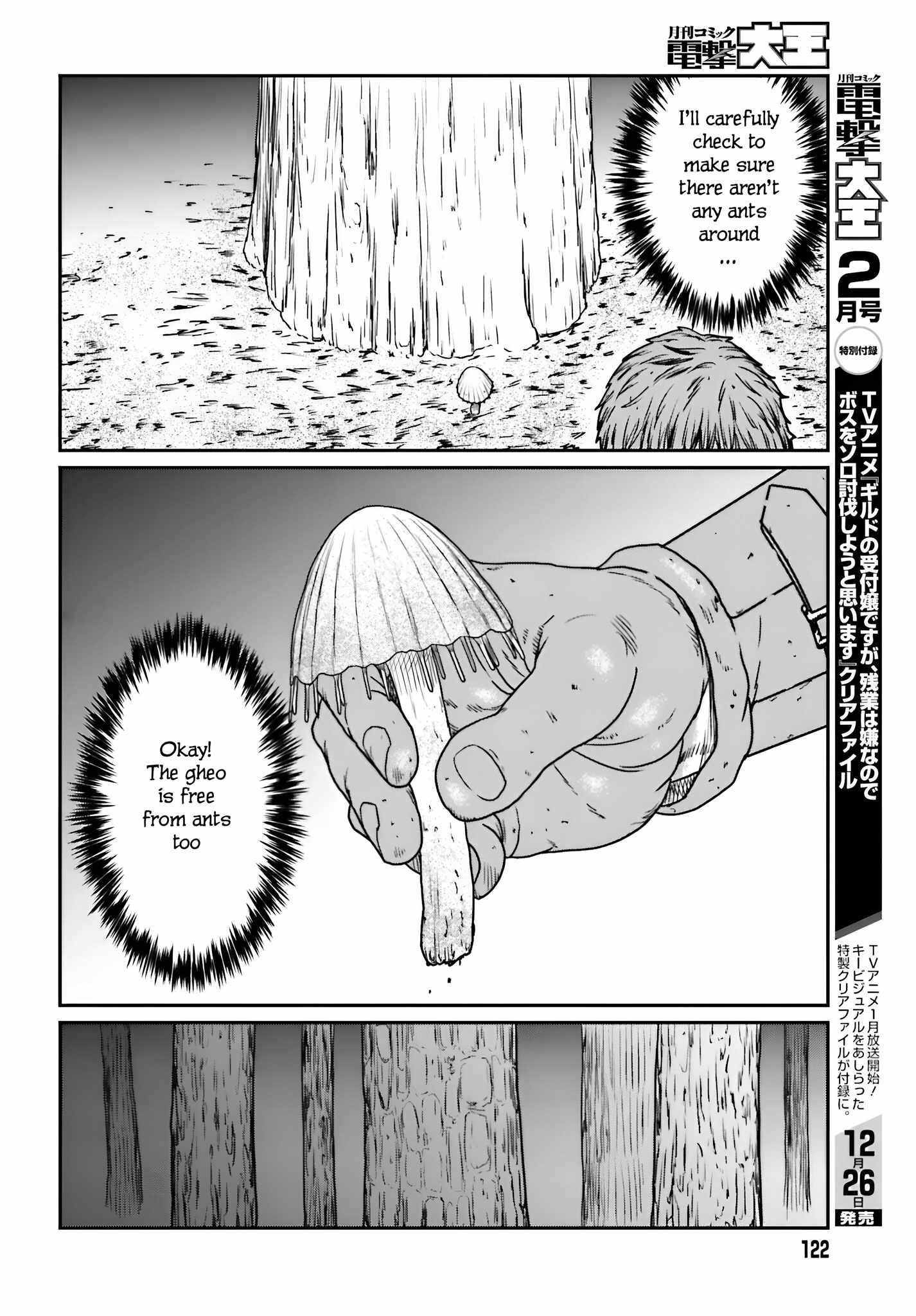 Yajin Tensei: Karate Survivor in Another World Chapter 56 - Page 8 in English