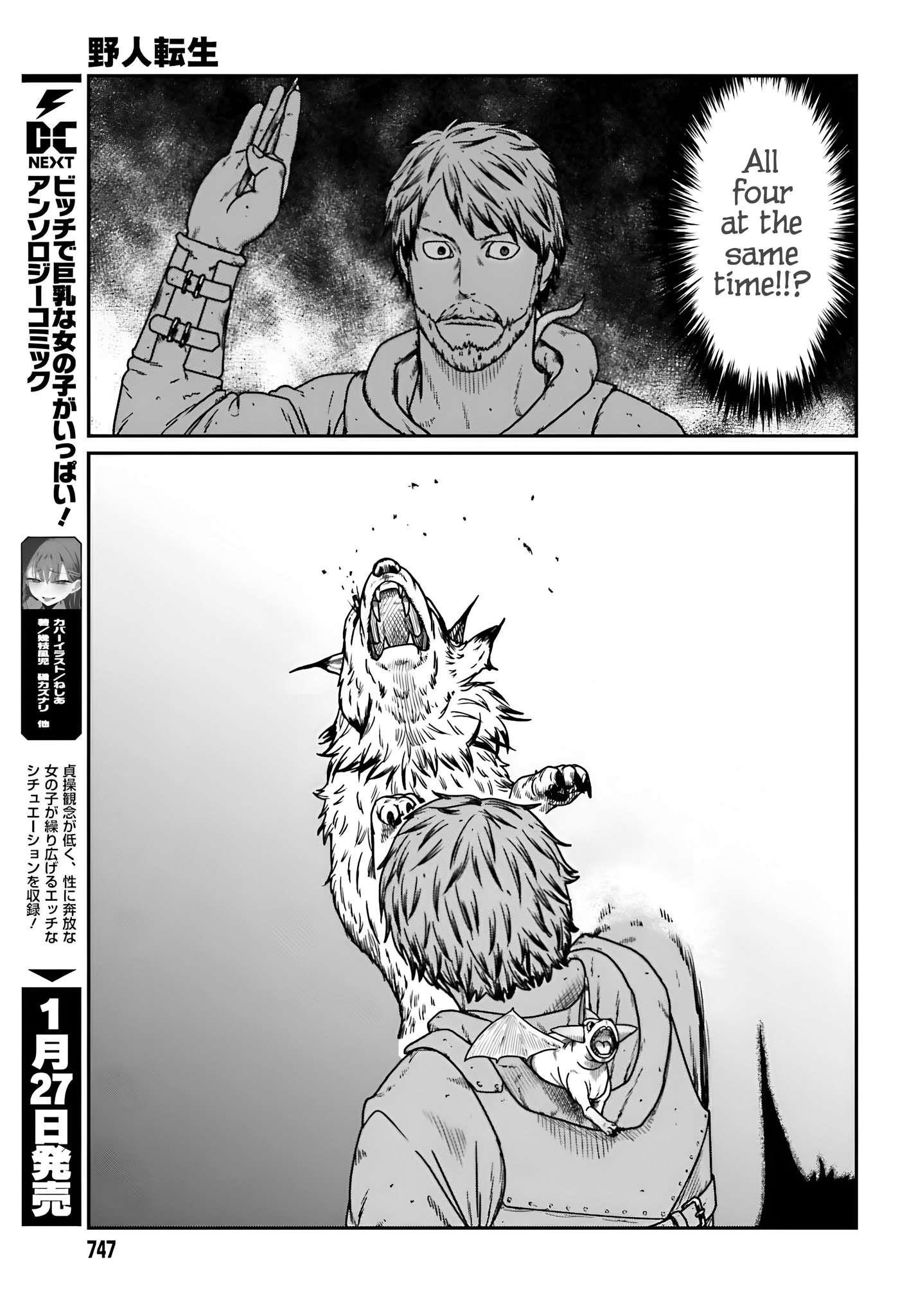 Yajin Tensei: Karate Survivor in Another World Chapter 57 - Page 10 in English