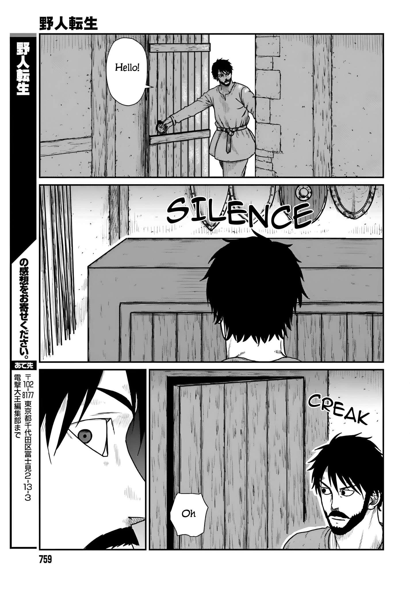 Yajin Tensei: Karate Survivor in Another World Chapter 57 - Page 22 in English