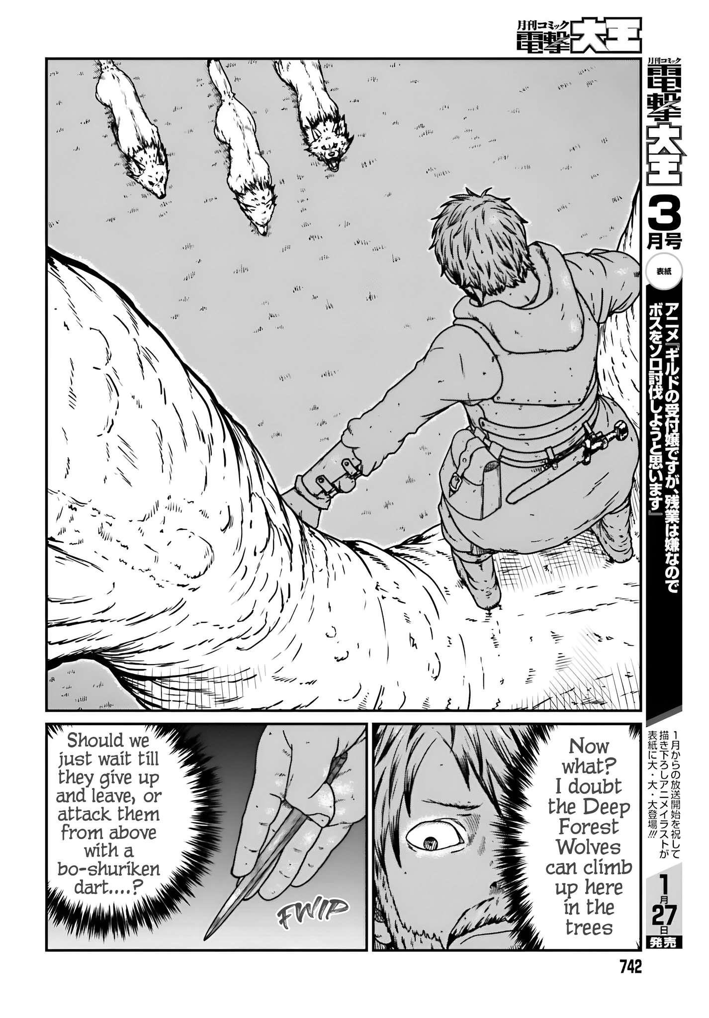 Yajin Tensei: Karate Survivor in Another World Chapter 57 - Page 5 in English