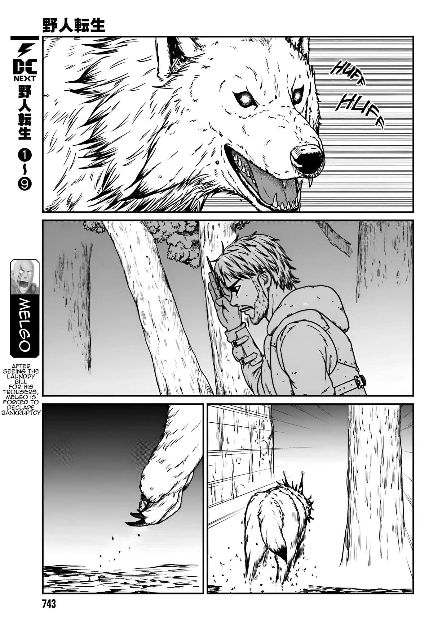 Yajin Tensei: Karate Survivor in Another World Chapter 57 - Page 6 in English