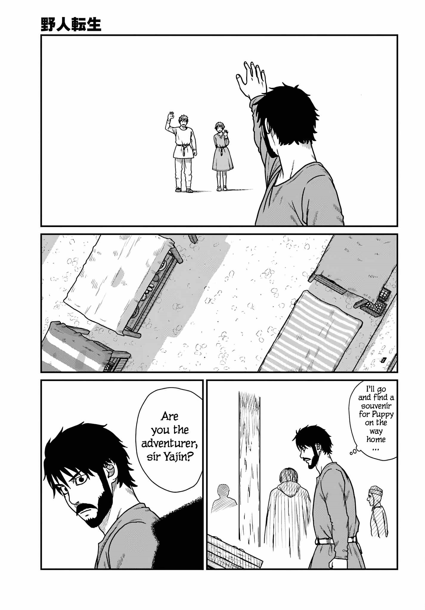 Yajin Tensei: Karate Survivor in Another World Chapter 58 - Page 13 in English