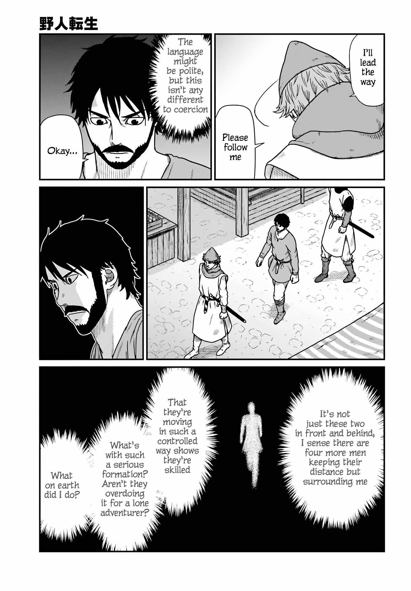 Yajin Tensei: Karate Survivor in Another World Chapter 58 - Page 15 in English
