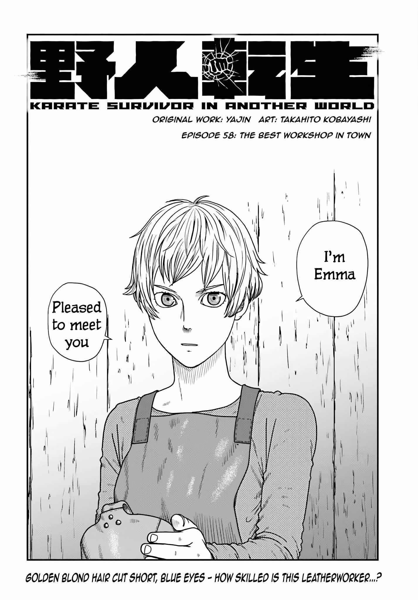 Yajin Tensei: Karate Survivor in Another World Chapter 58 - Page 4 in English