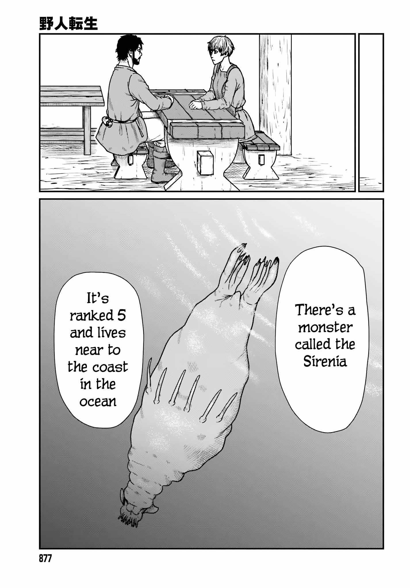 Yajin Tensei: Karate Survivor in Another World Chapter 58 - Page 5 in English