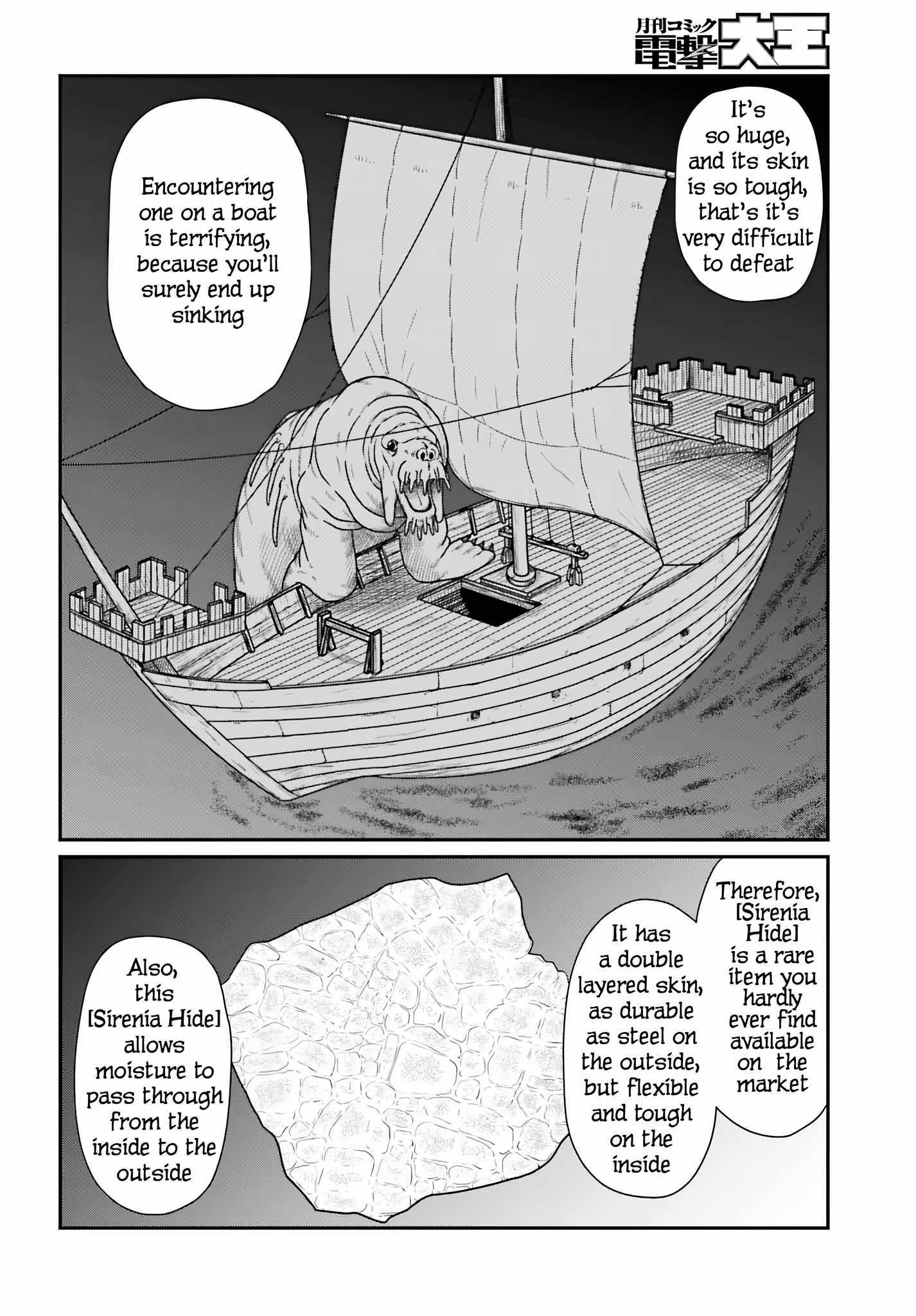 Yajin Tensei: Karate Survivor in Another World Chapter 58 - Page 6 in English