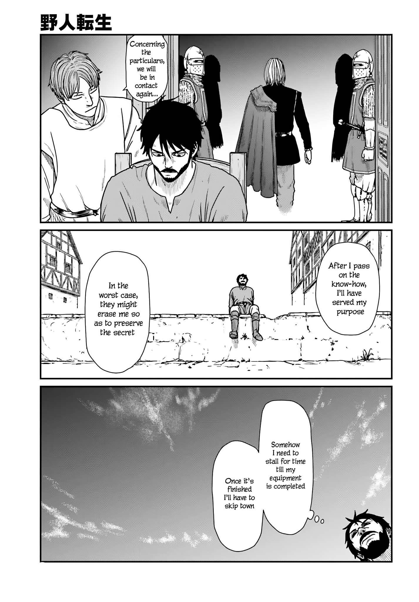 Yajin Tensei: Karate Survivor in Another World Chapter 59 - Page 11 in English