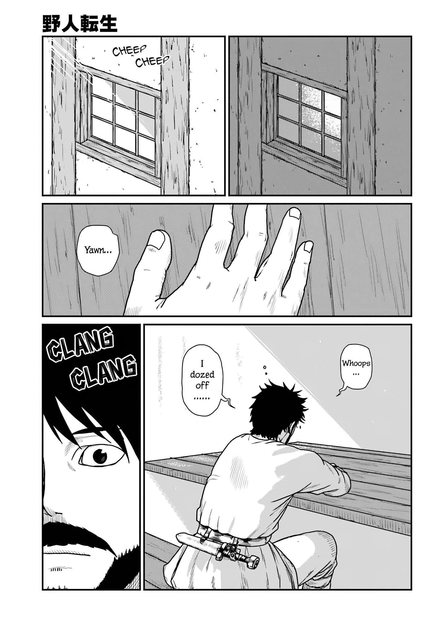 Yajin Tensei: Karate Survivor in Another World Chapter 59 - Page 17 in English