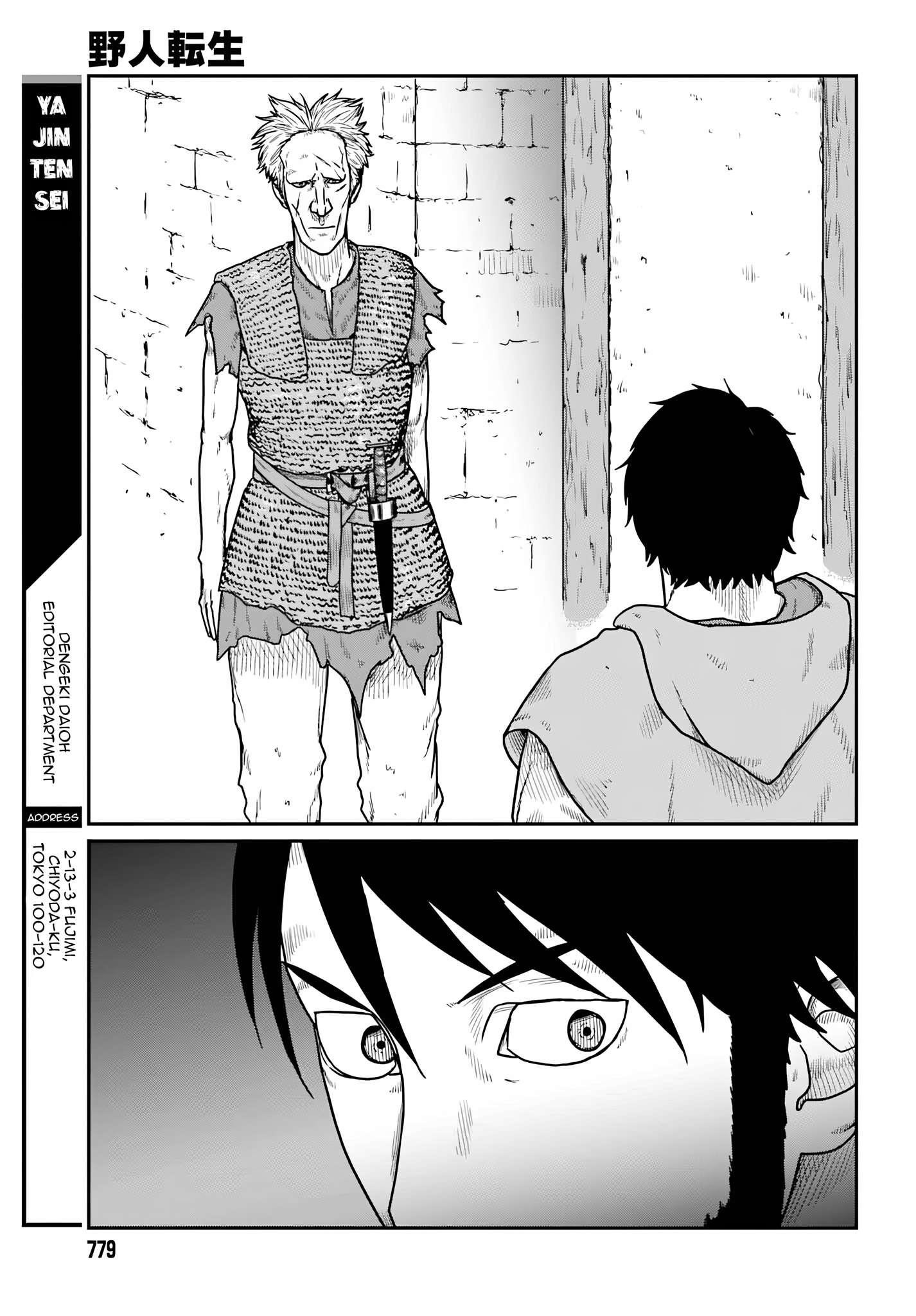 Yajin Tensei: Karate Survivor in Another World Chapter 59 - Page 21 in English
