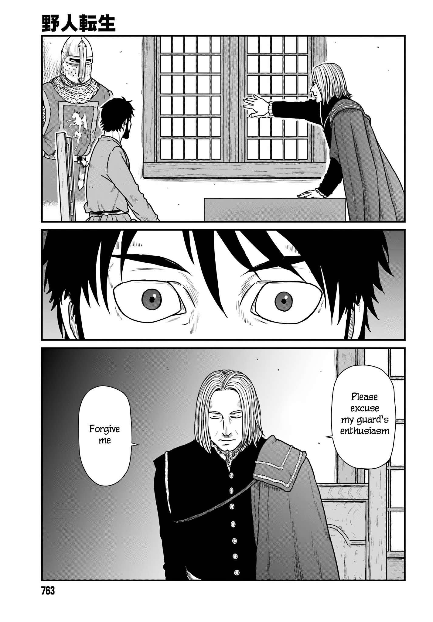 Yajin Tensei: Karate Survivor in Another World Chapter 59 - Page 5 in English