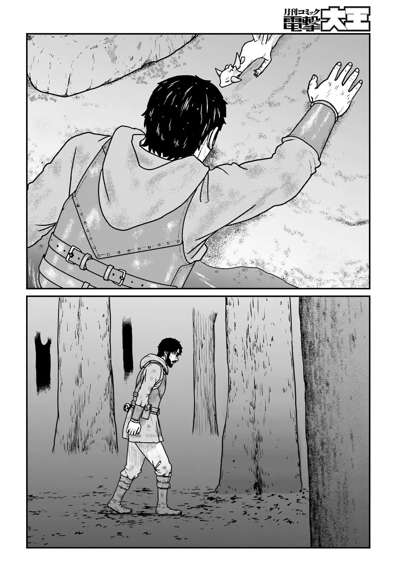 Yajin Tensei: Karate Survivor in Another World Chapter 61 - Page 14 in English