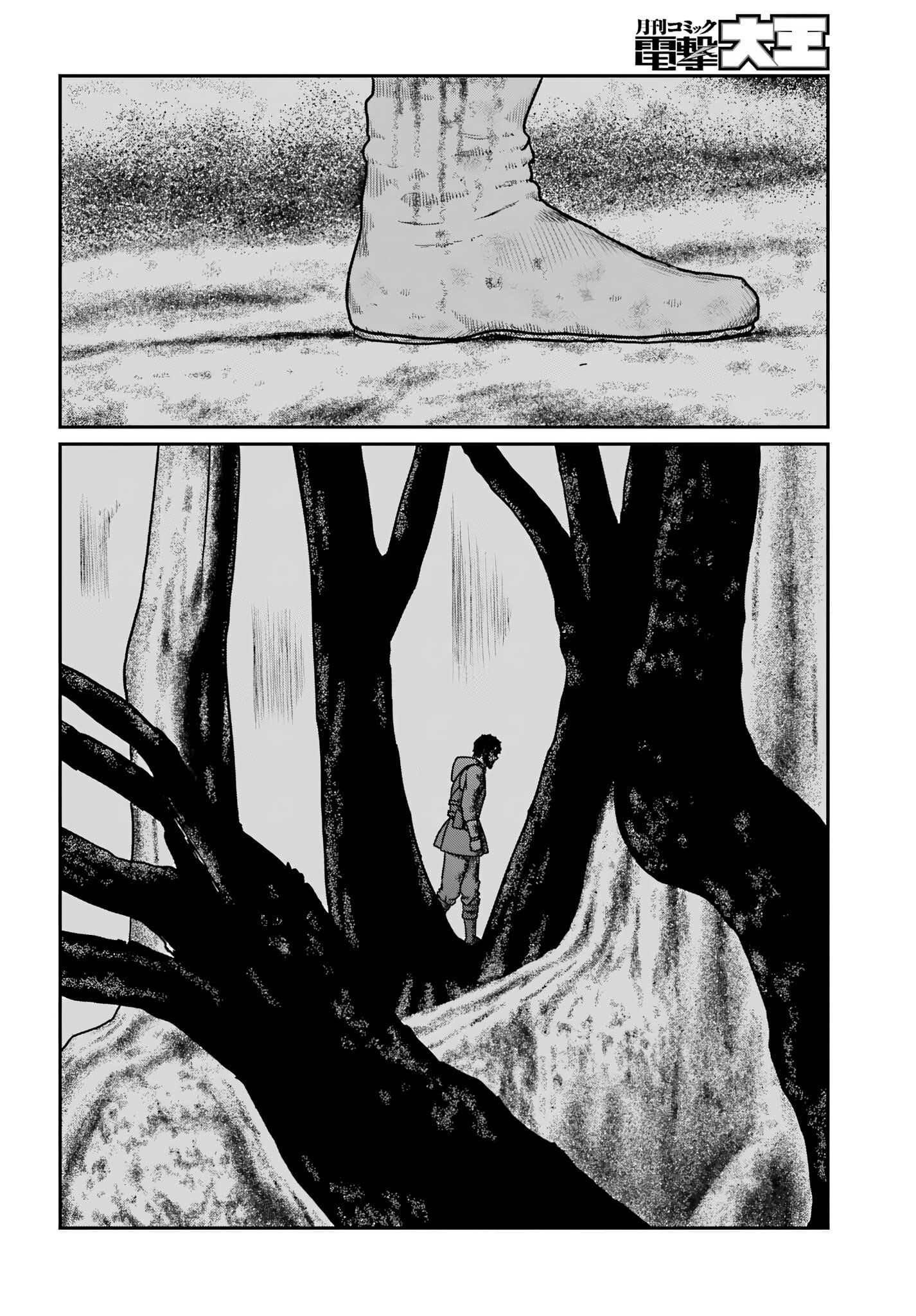 Yajin Tensei: Karate Survivor in Another World Chapter 61 - Page 24 in English