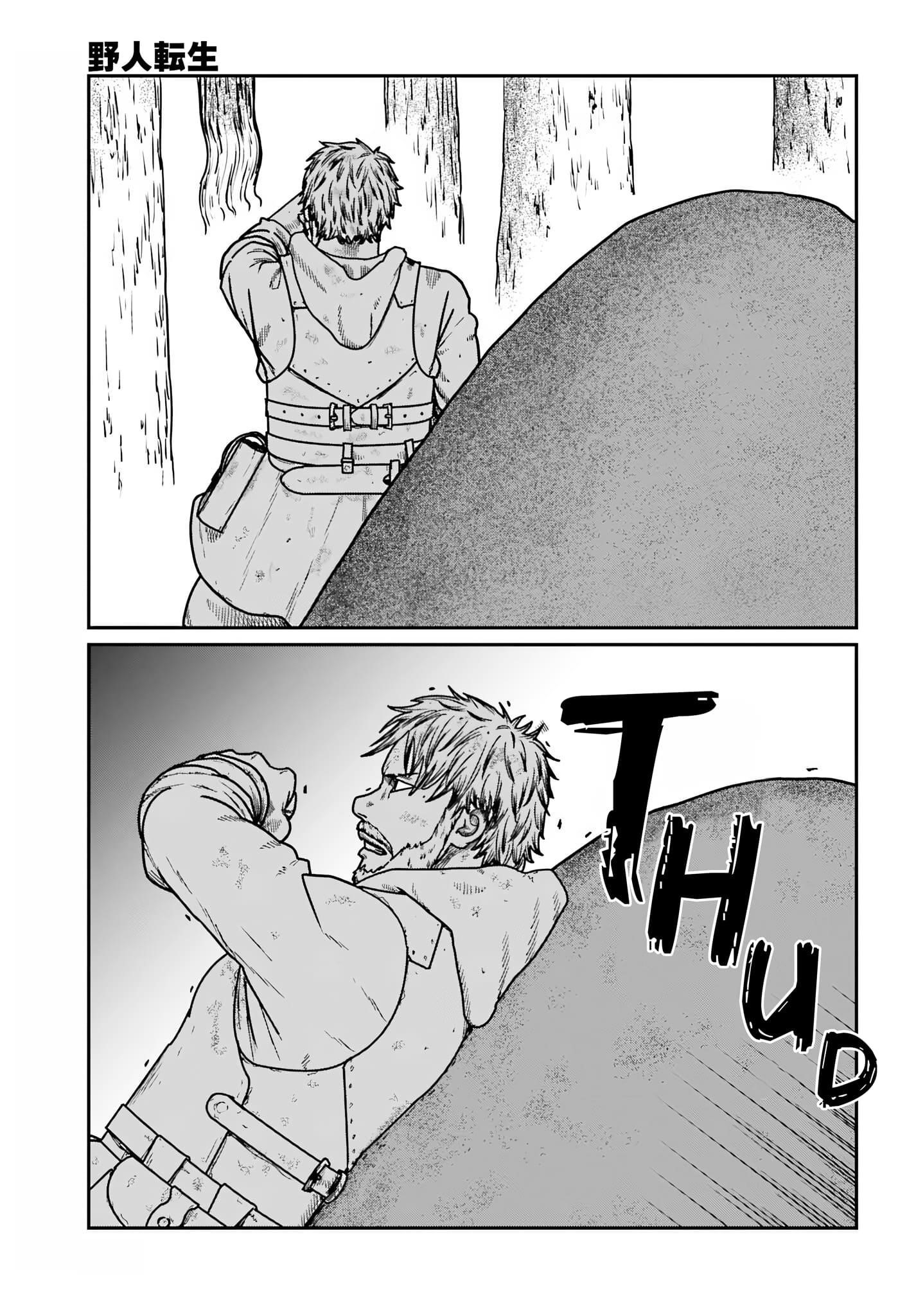 Yajin Tensei: Karate Survivor in Another World Chapter 61 - Page 7 in English