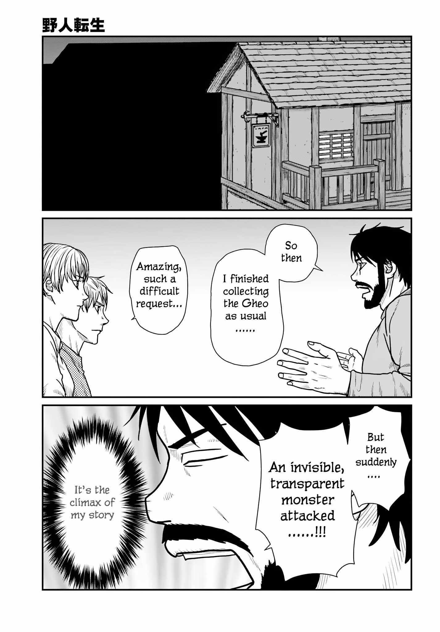 Yajin Tensei: Karate Survivor in Another World Chapter 62 - Page 21 in English