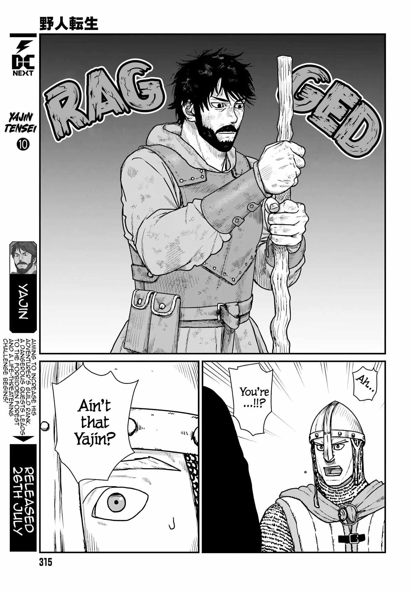 Yajin Tensei: Karate Survivor in Another World Chapter 62 - Page 5 in English
