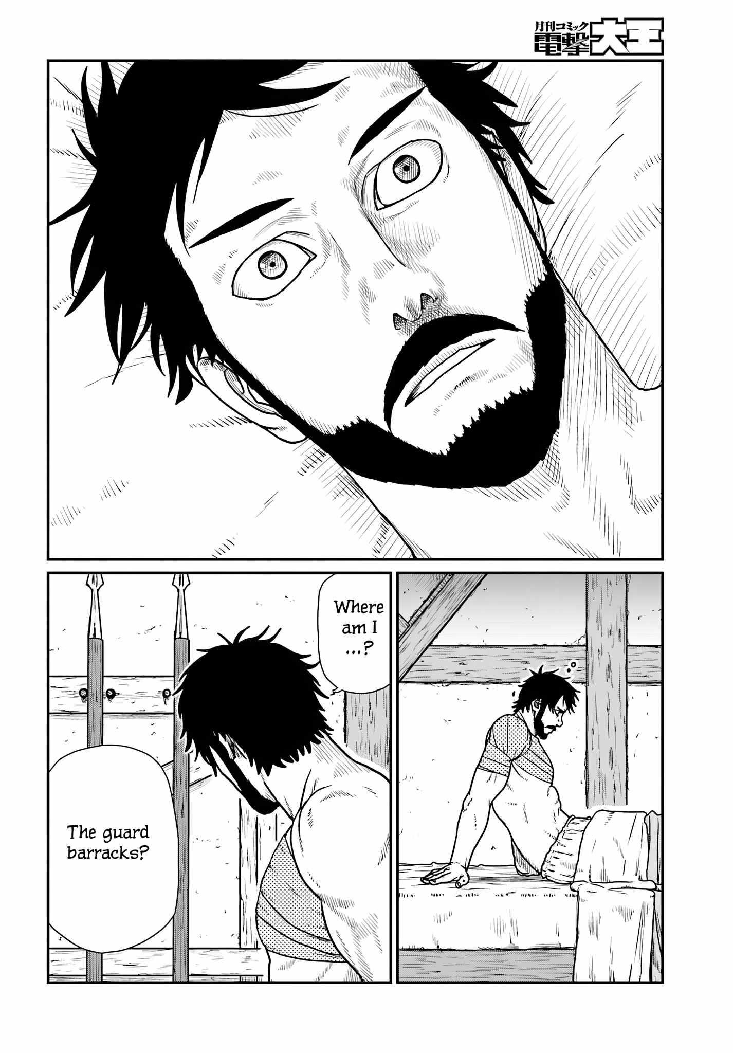 Yajin Tensei: Karate Survivor in Another World Chapter 62 - Page 8 in English