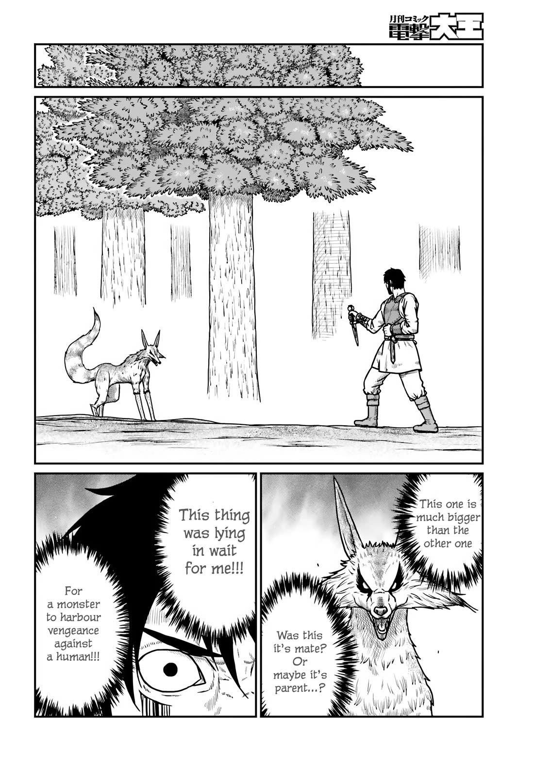 Yajin Tensei: Karate Survivor in Another World Chapter 63 - Page 16 in English