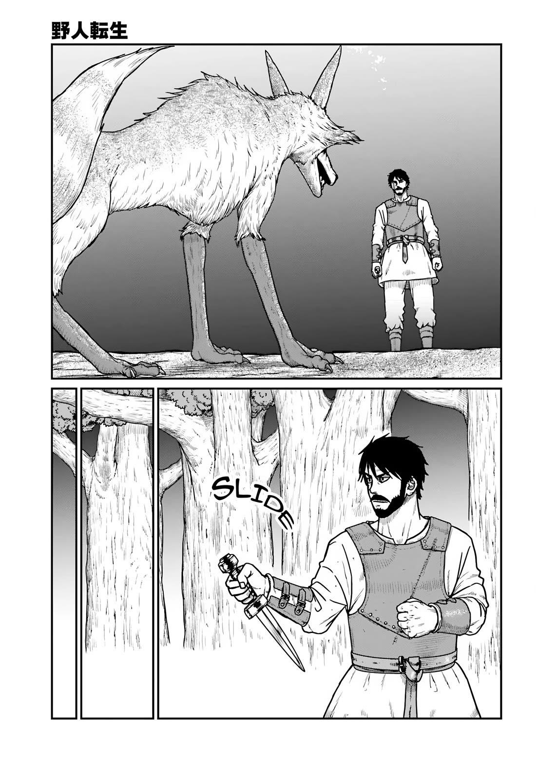 Yajin Tensei: Karate Survivor in Another World Chapter 63 - Page 3 in English