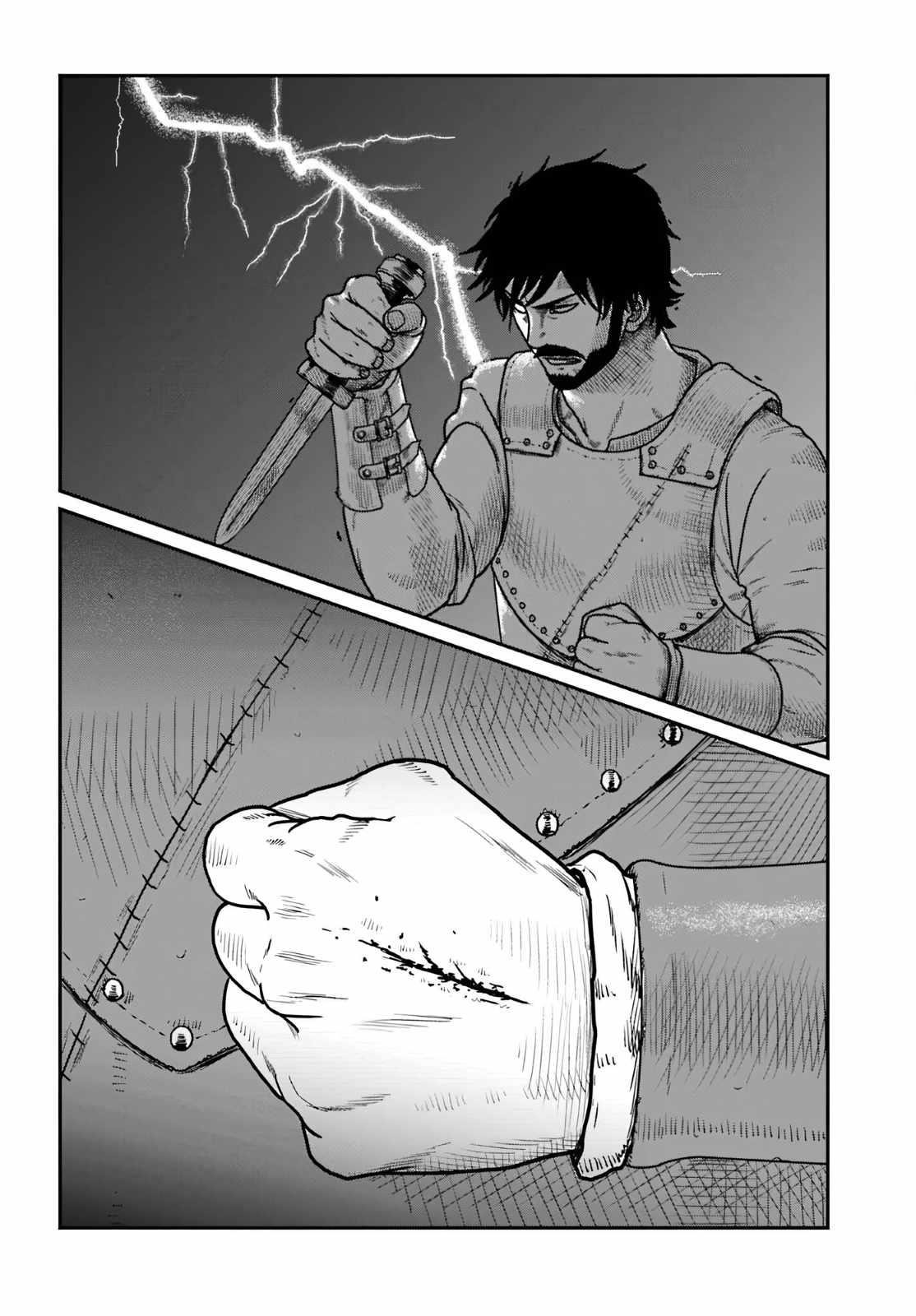 Yajin Tensei: Karate Survivor in Another World Chapter 64 - Page 12 in English