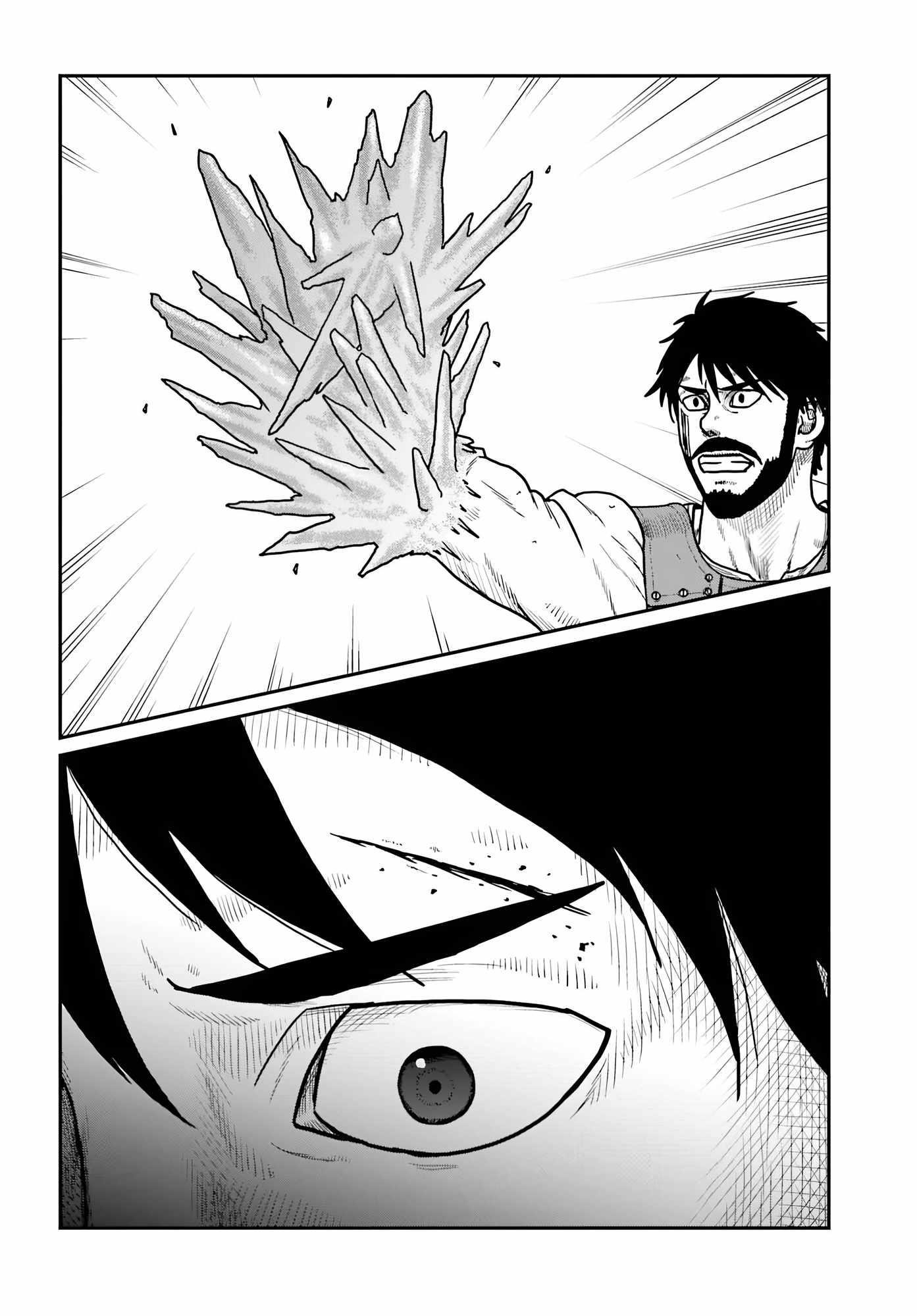 Yajin Tensei: Karate Survivor in Another World Chapter 64 - Page 14 in English