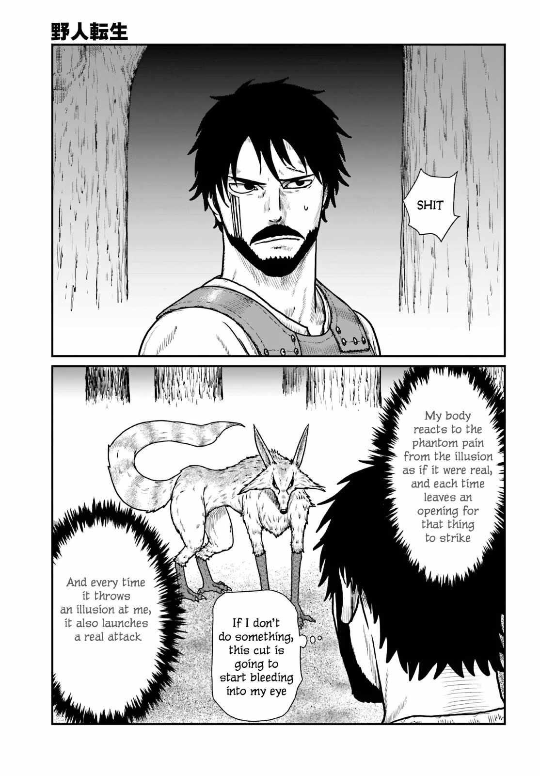 Yajin Tensei: Karate Survivor in Another World Chapter 64 - Page 15 in English
