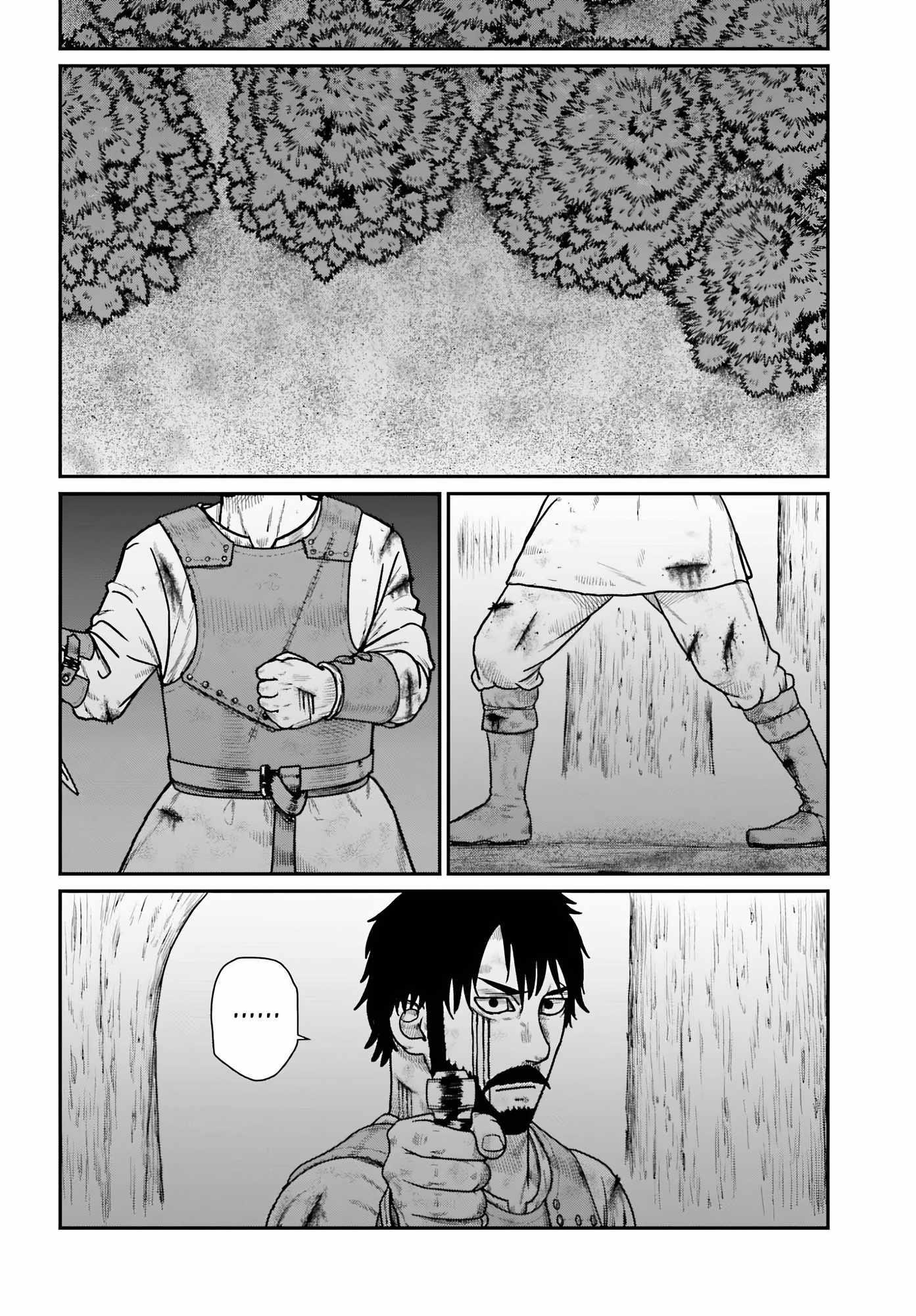 Yajin Tensei: Karate Survivor in Another World Chapter 64 - Page 18 in English