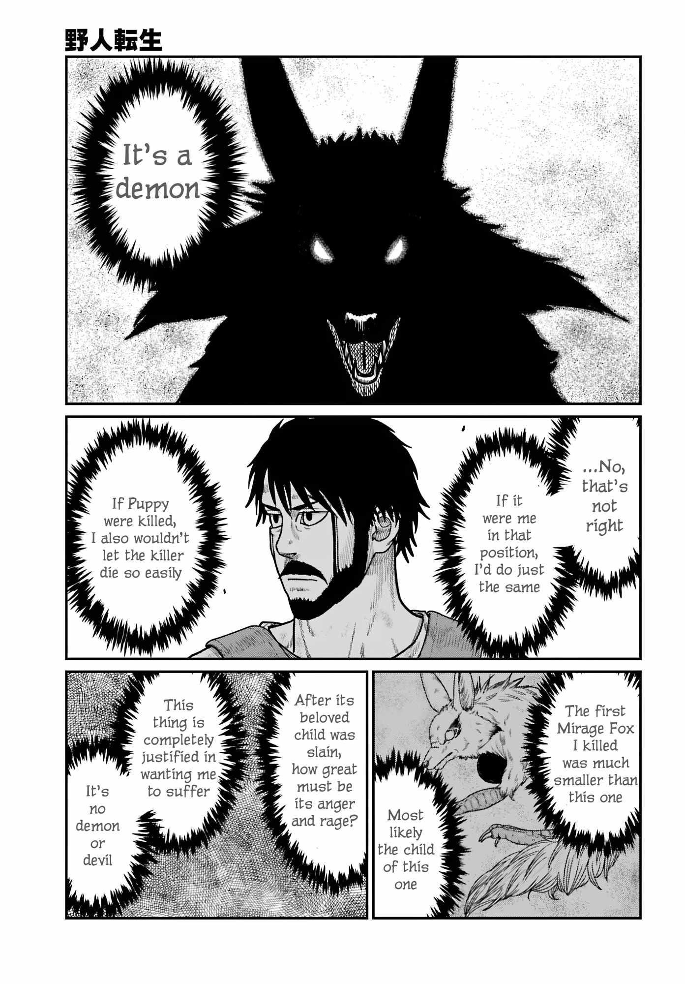 Yajin Tensei: Karate Survivor in Another World Chapter 64 - Page 19 in English