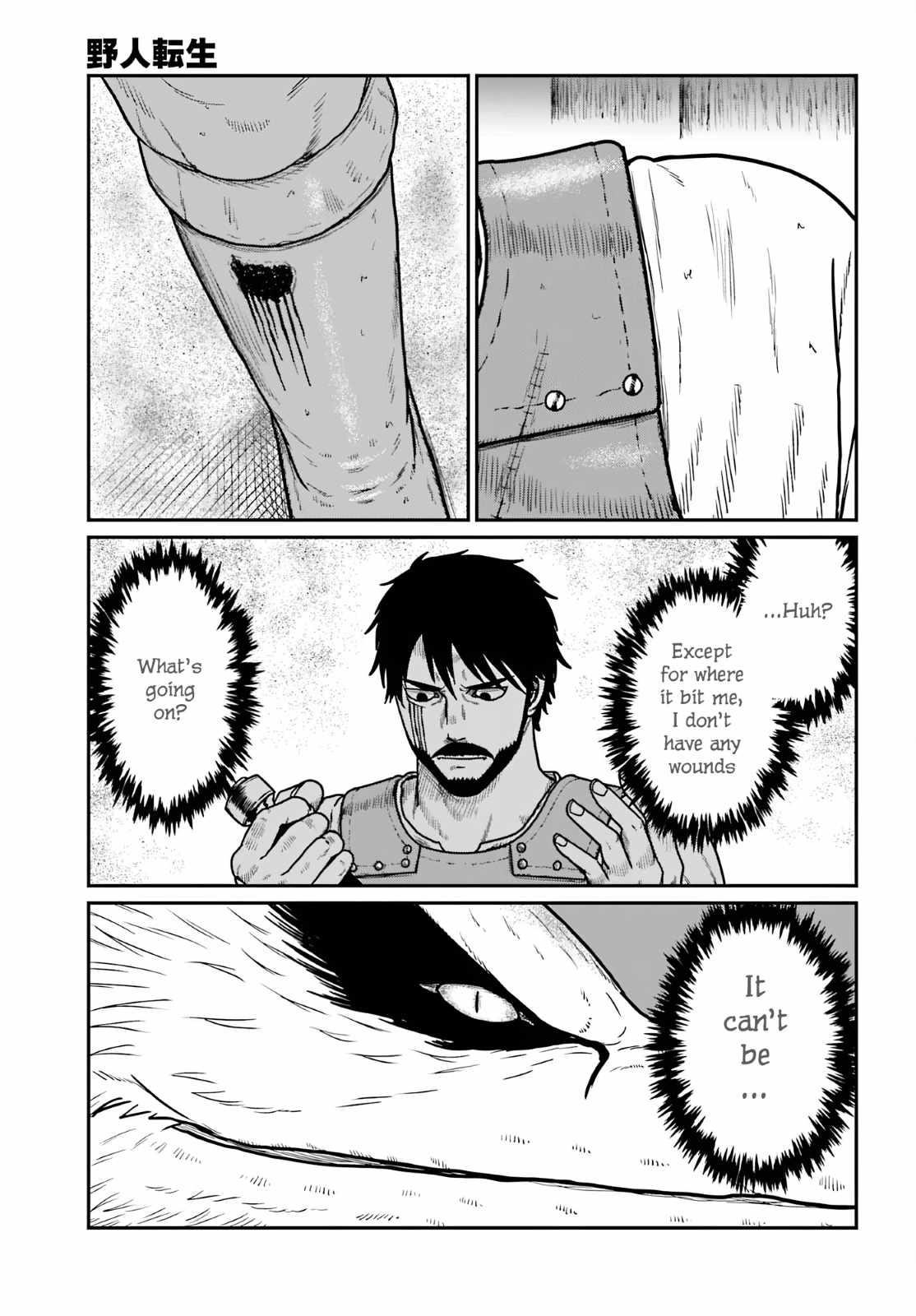 Yajin Tensei: Karate Survivor in Another World Chapter 64 - Page 5 in English
