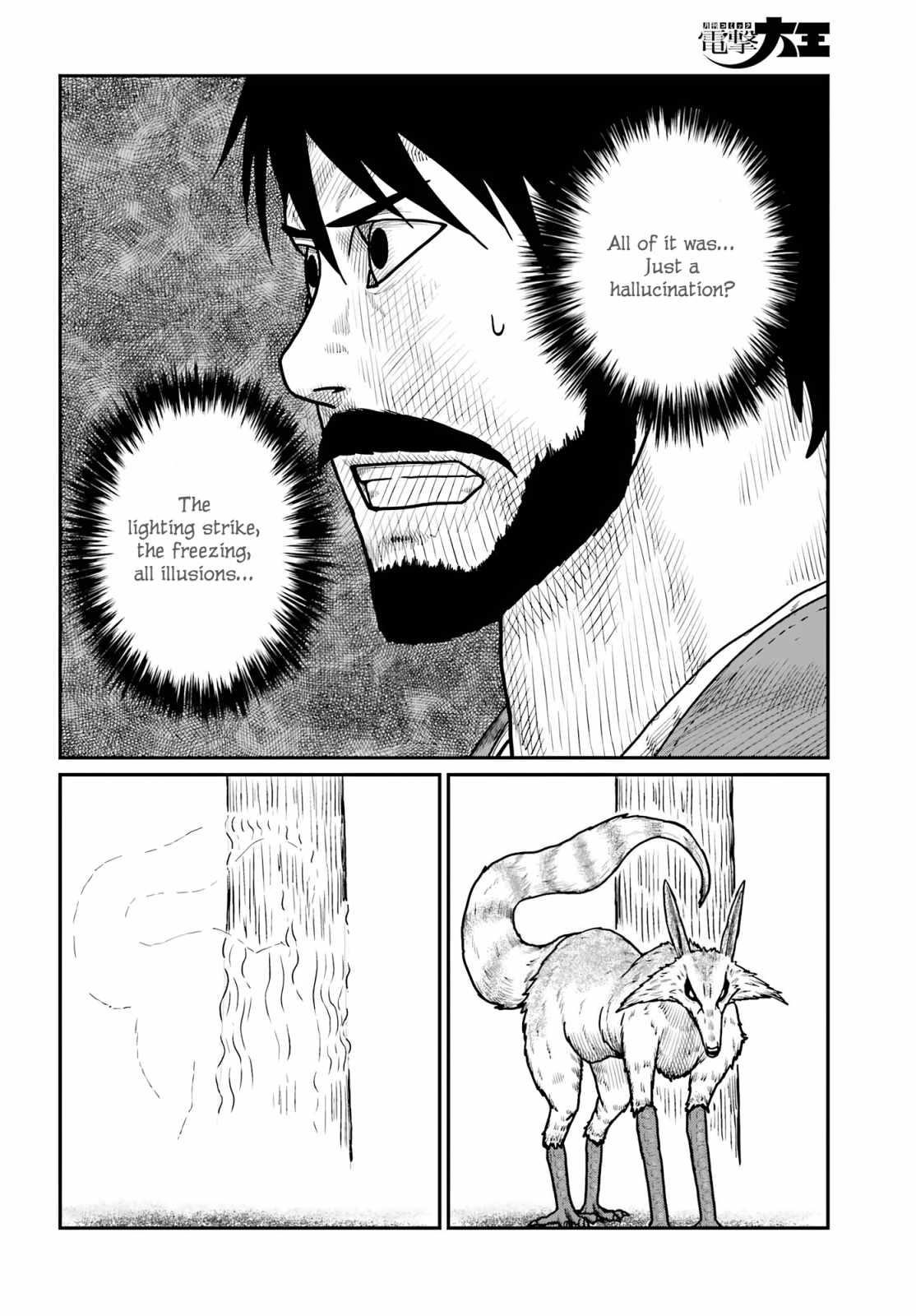 Yajin Tensei: Karate Survivor in Another World Chapter 64 - Page 6 in English