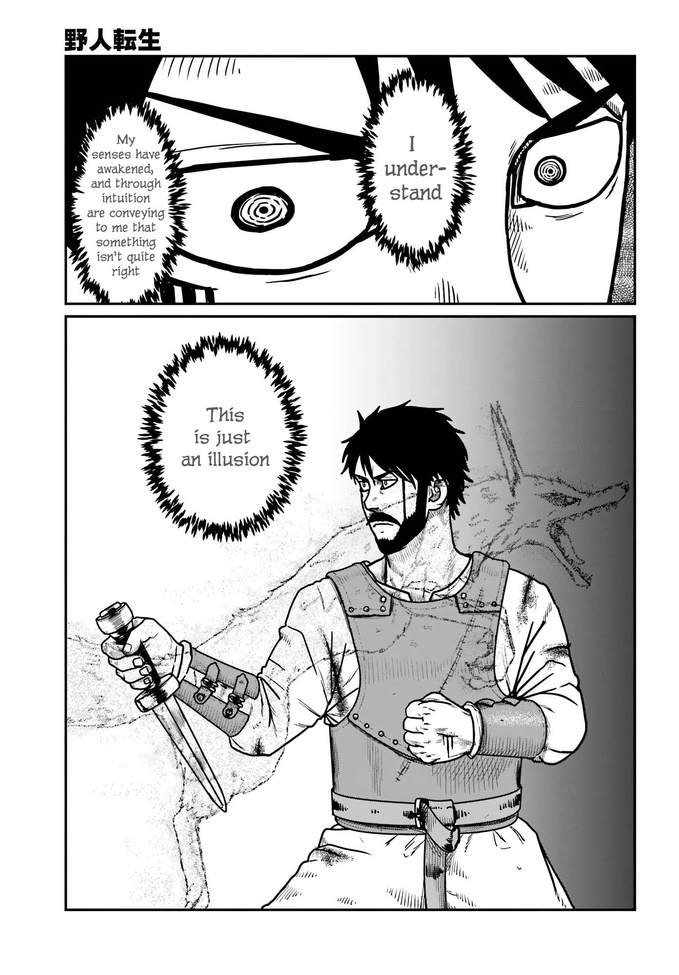 Yajin Tensei: Karate Survivor in Another World Chapter 65 - Page 14 in English