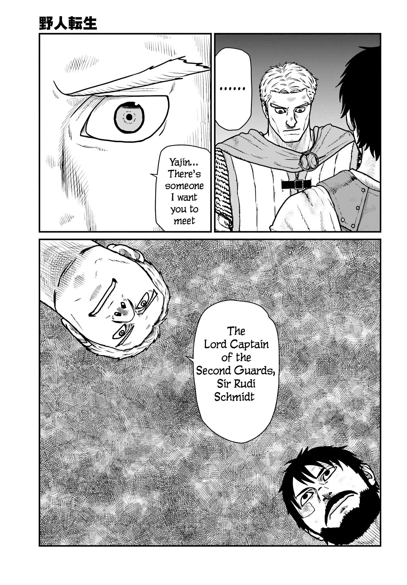 Yajin Tensei: Karate Survivor in Another World Chapter 66 - Page 17 in English