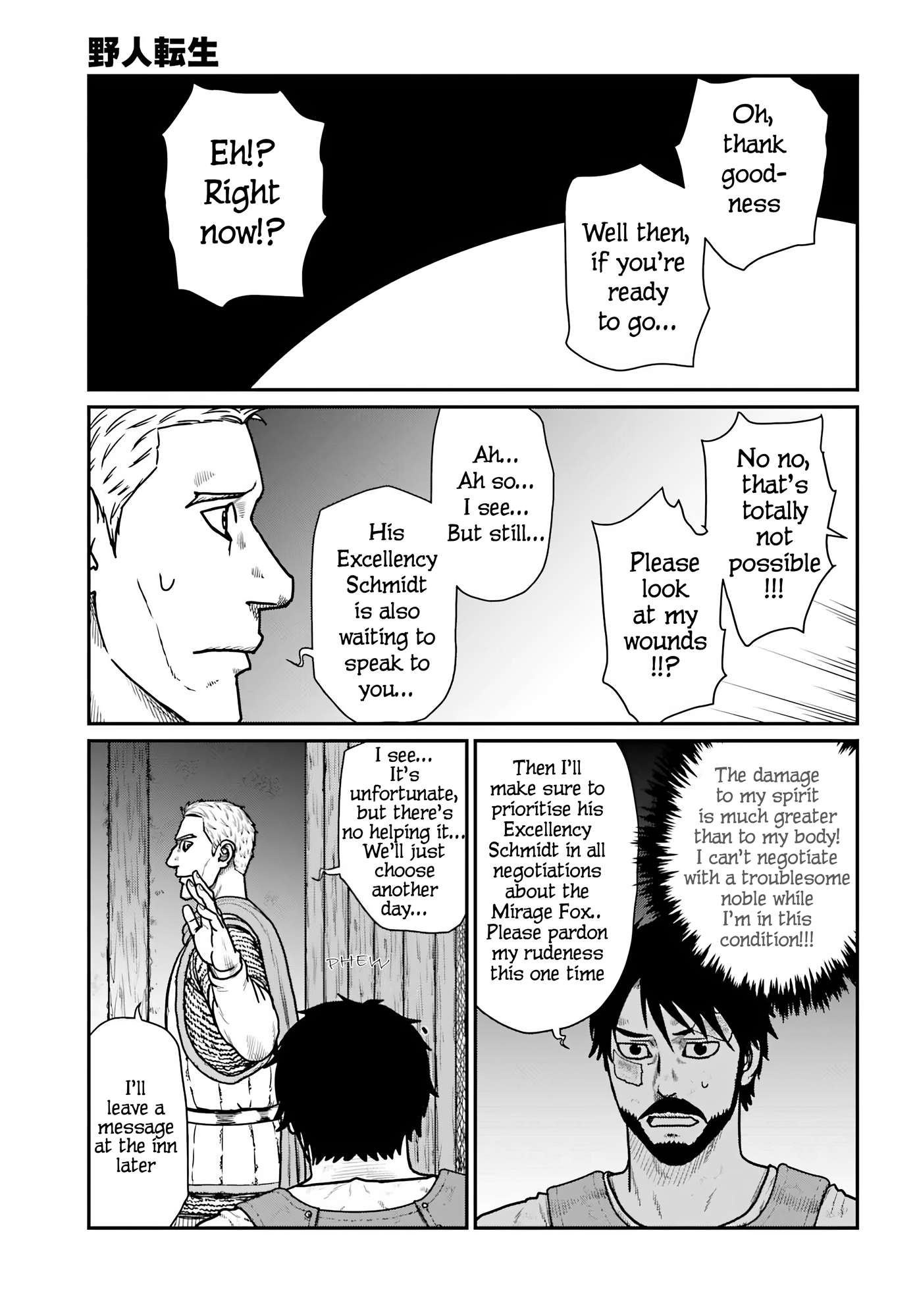 Yajin Tensei: Karate Survivor in Another World Chapter 66 - Page 19 in English
