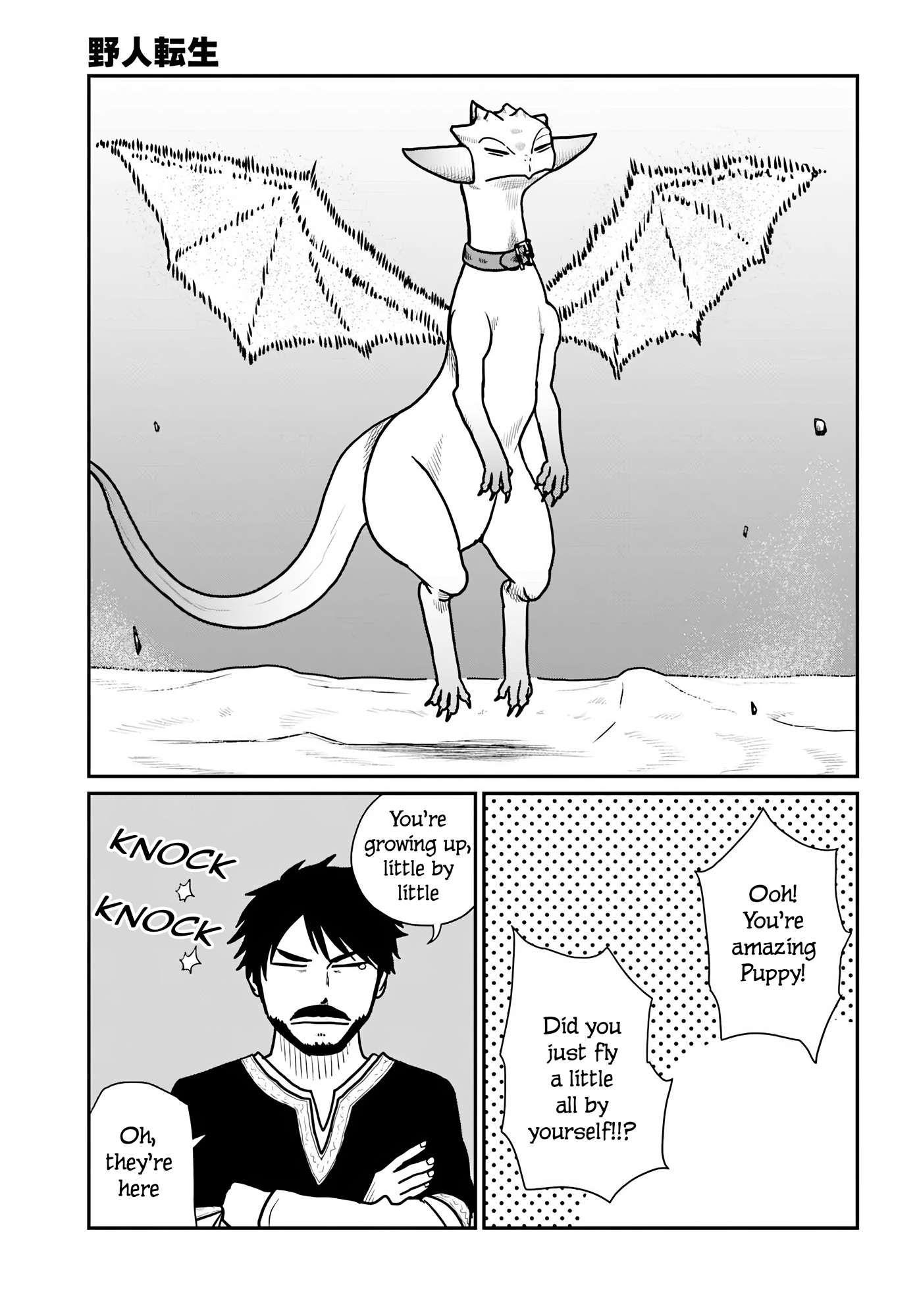 Yajin Tensei: Karate Survivor in Another World Chapter 66 - Page 21 in English