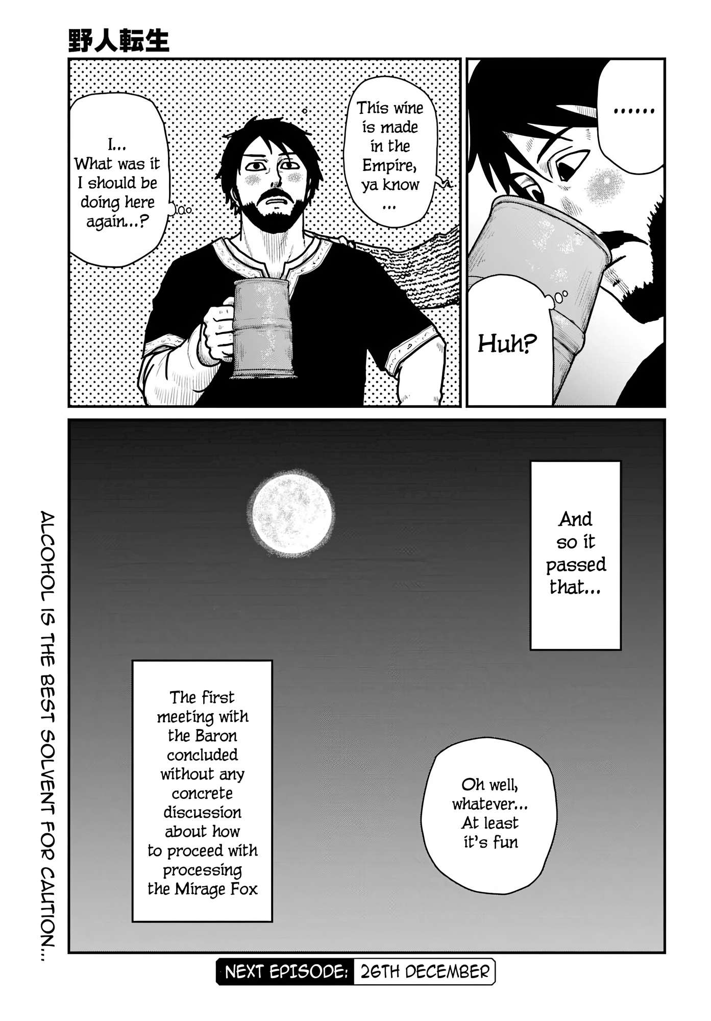 Yajin Tensei: Karate Survivor in Another World Chapter 66 - Page 25 in English