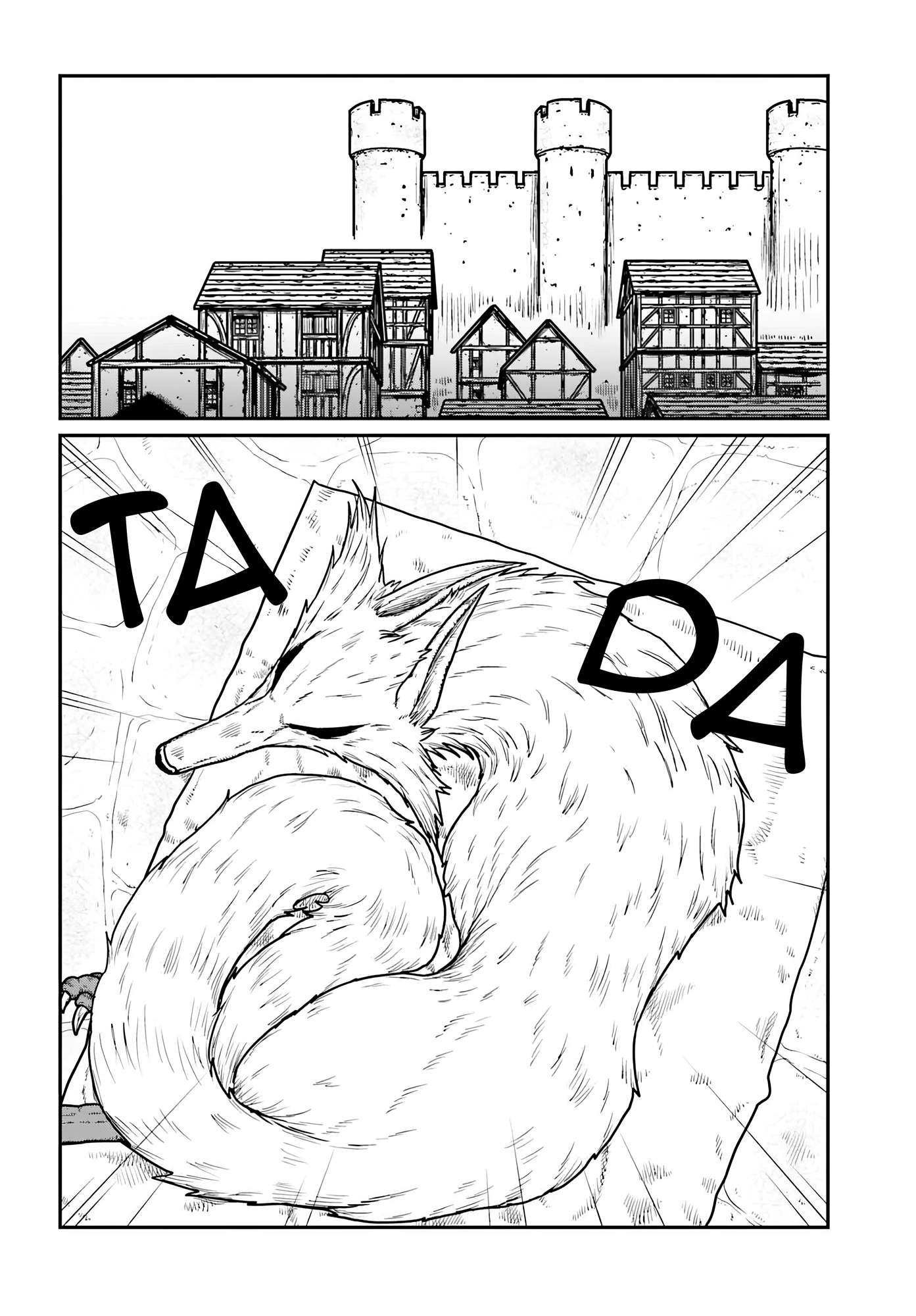 Yajin Tensei: Karate Survivor in Another World Chapter 66 - Page 6 in English