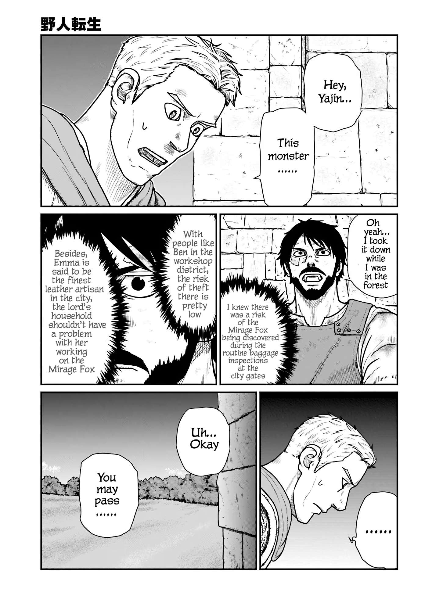 Yajin Tensei: Karate Survivor in Another World Chapter 66 - Page 7 in English