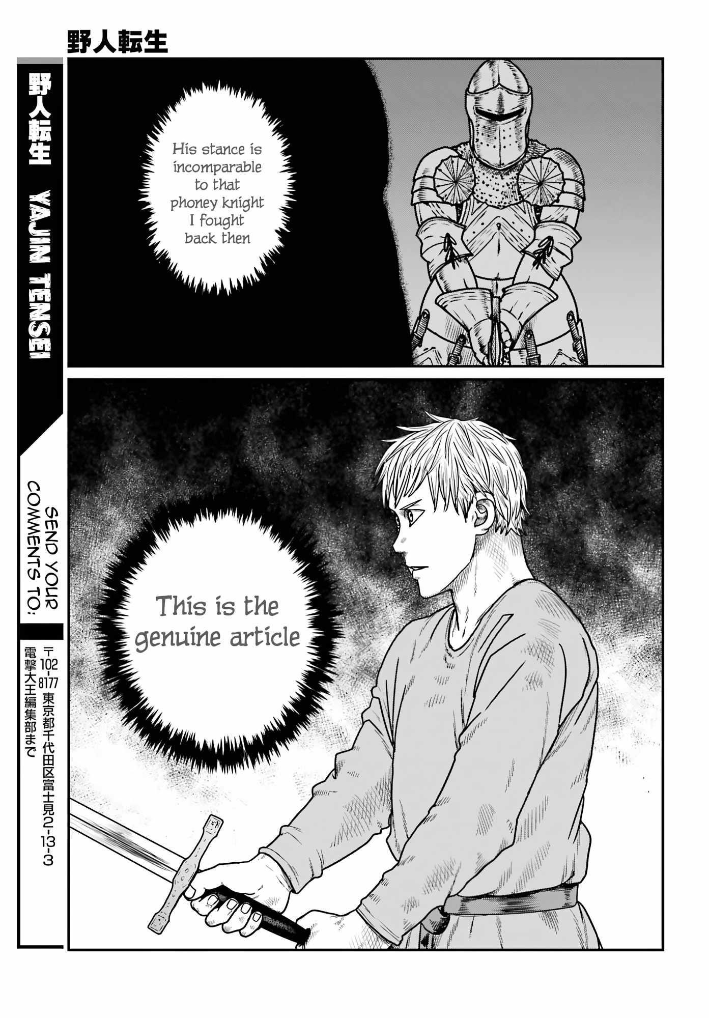 Yajin Tensei: Karate Survivor in Another World Chapter 67 - Page 23 in English