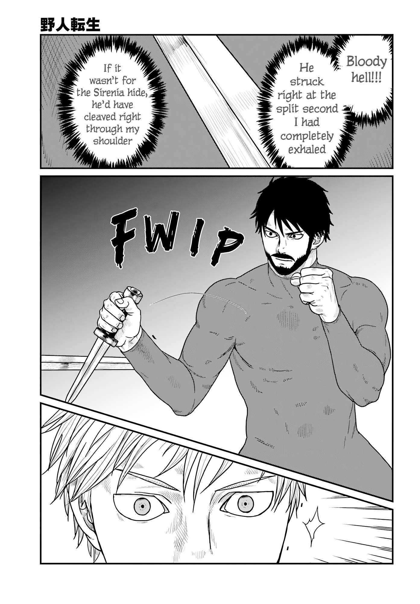 Yajin Tensei: Karate Survivor in Another World Chapter 68 - Page 12 in English