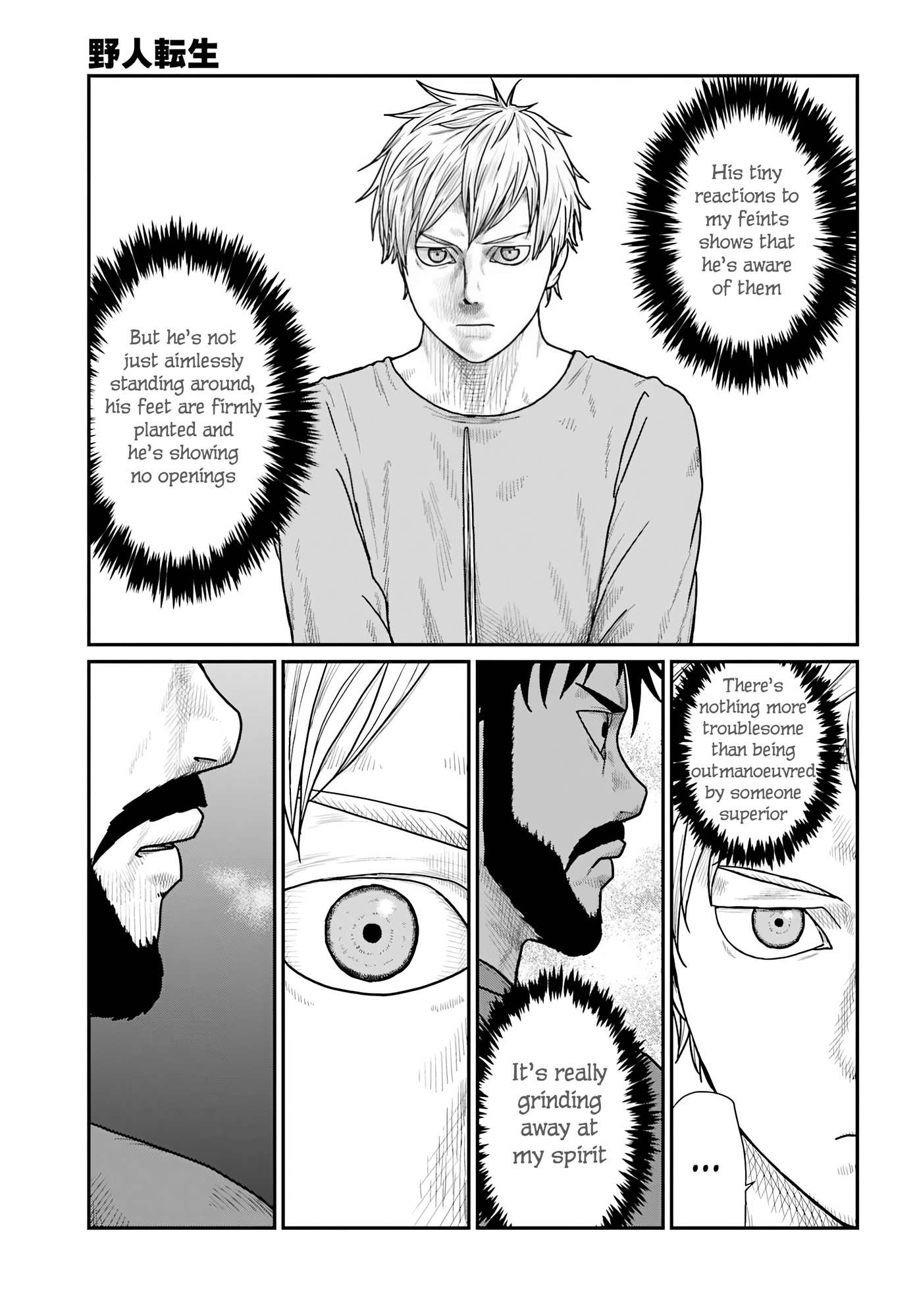 Yajin Tensei: Karate Survivor in Another World Chapter 68 - Page 9 in English