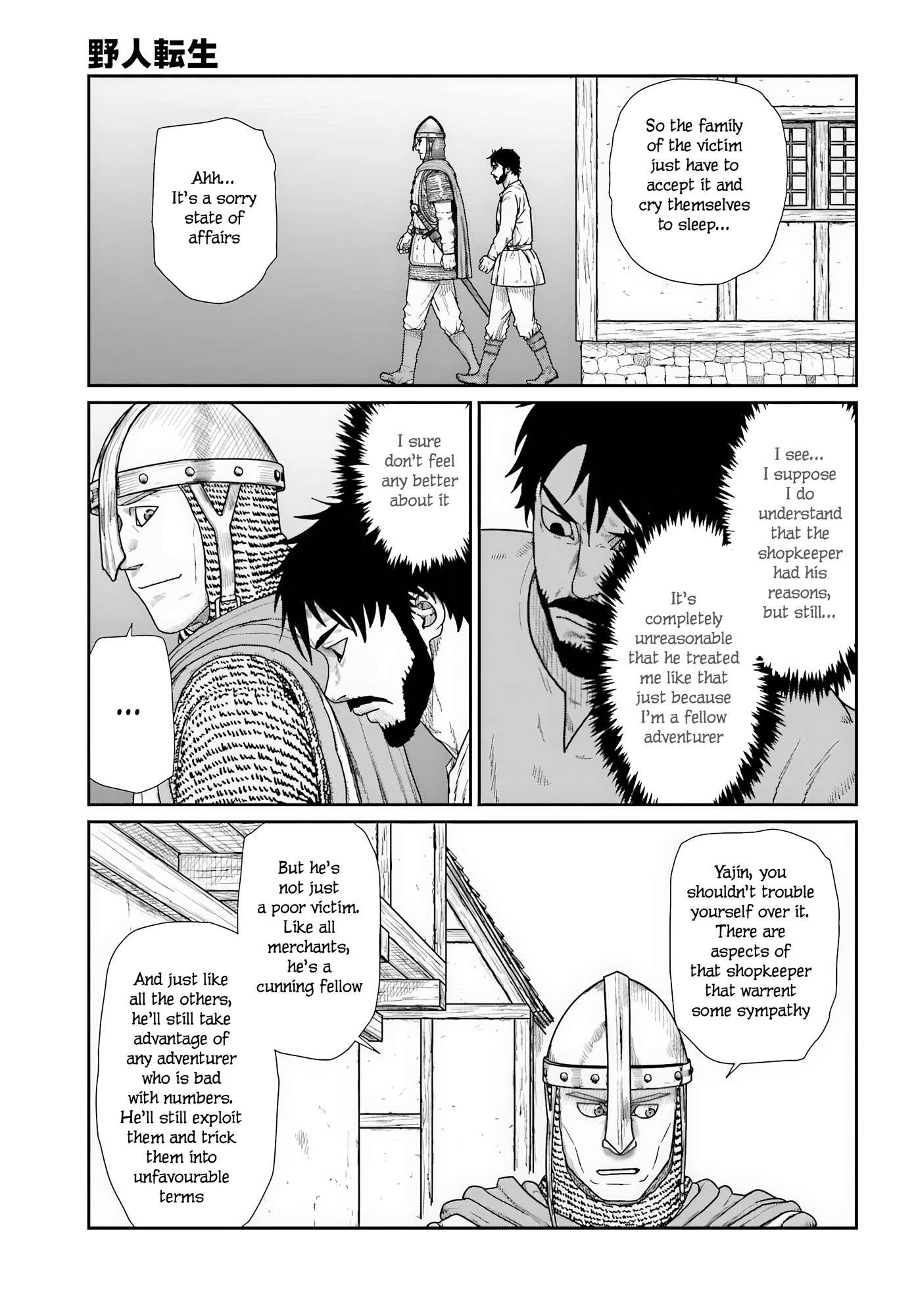 Yajin Tensei: Karate Survivor in Another World Chapter 69 - Page 17 in English
