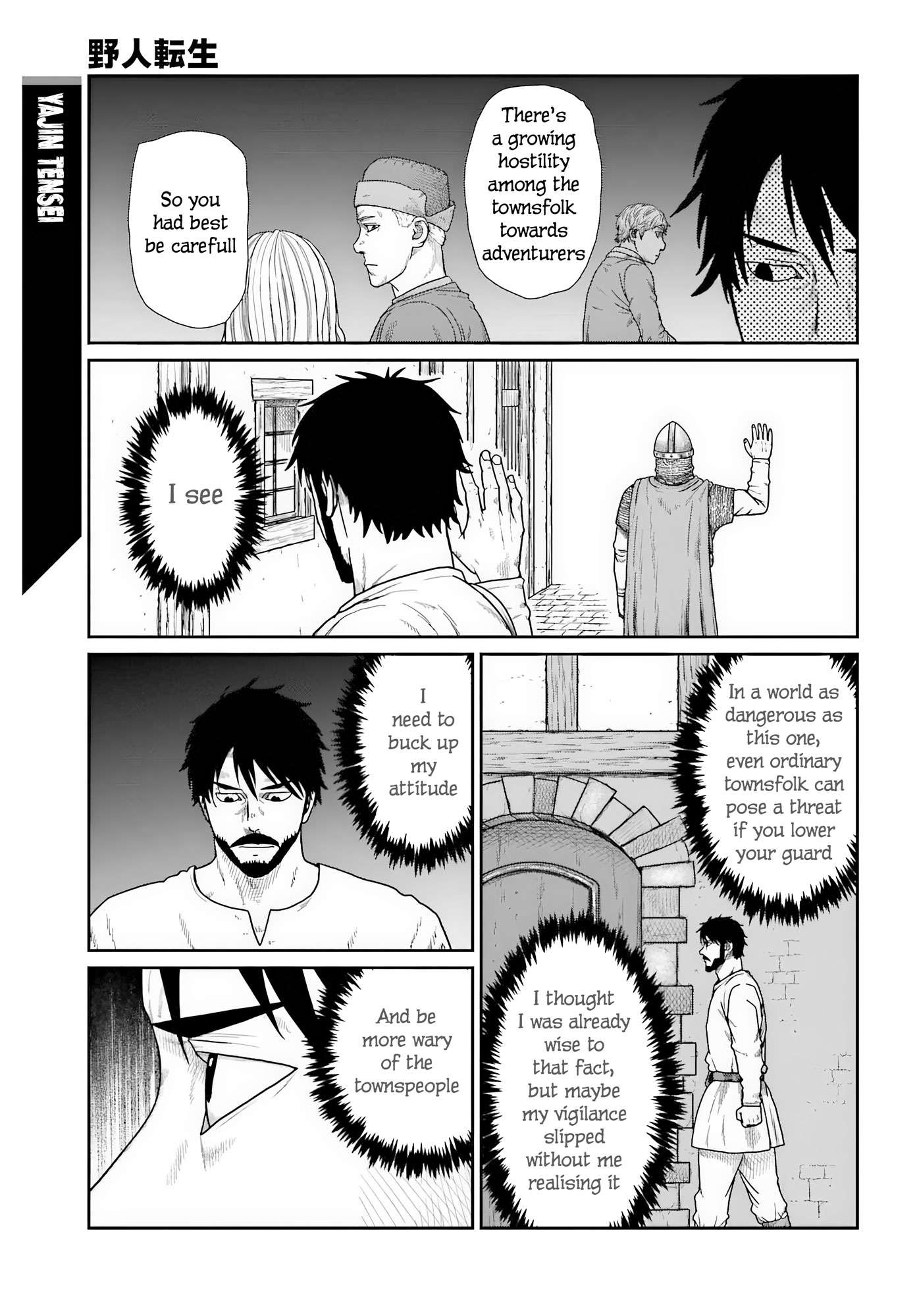 Yajin Tensei: Karate Survivor in Another World Chapter 69 - Page 19 in English